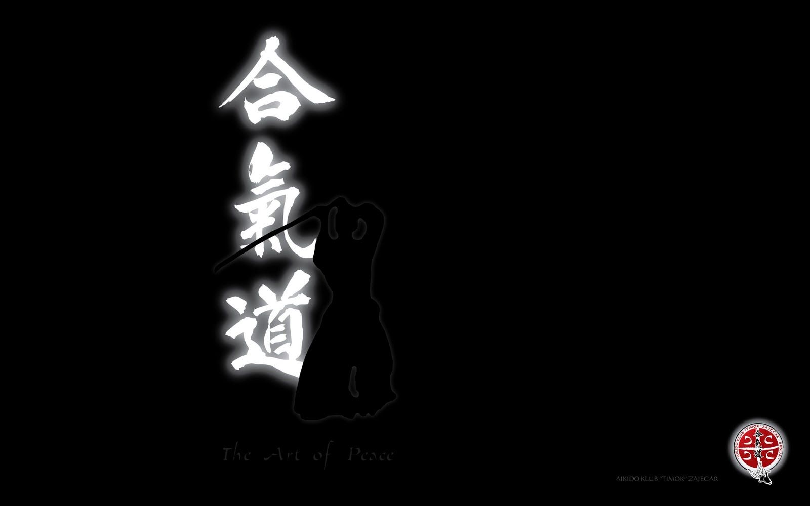 Aikido Wallpapers