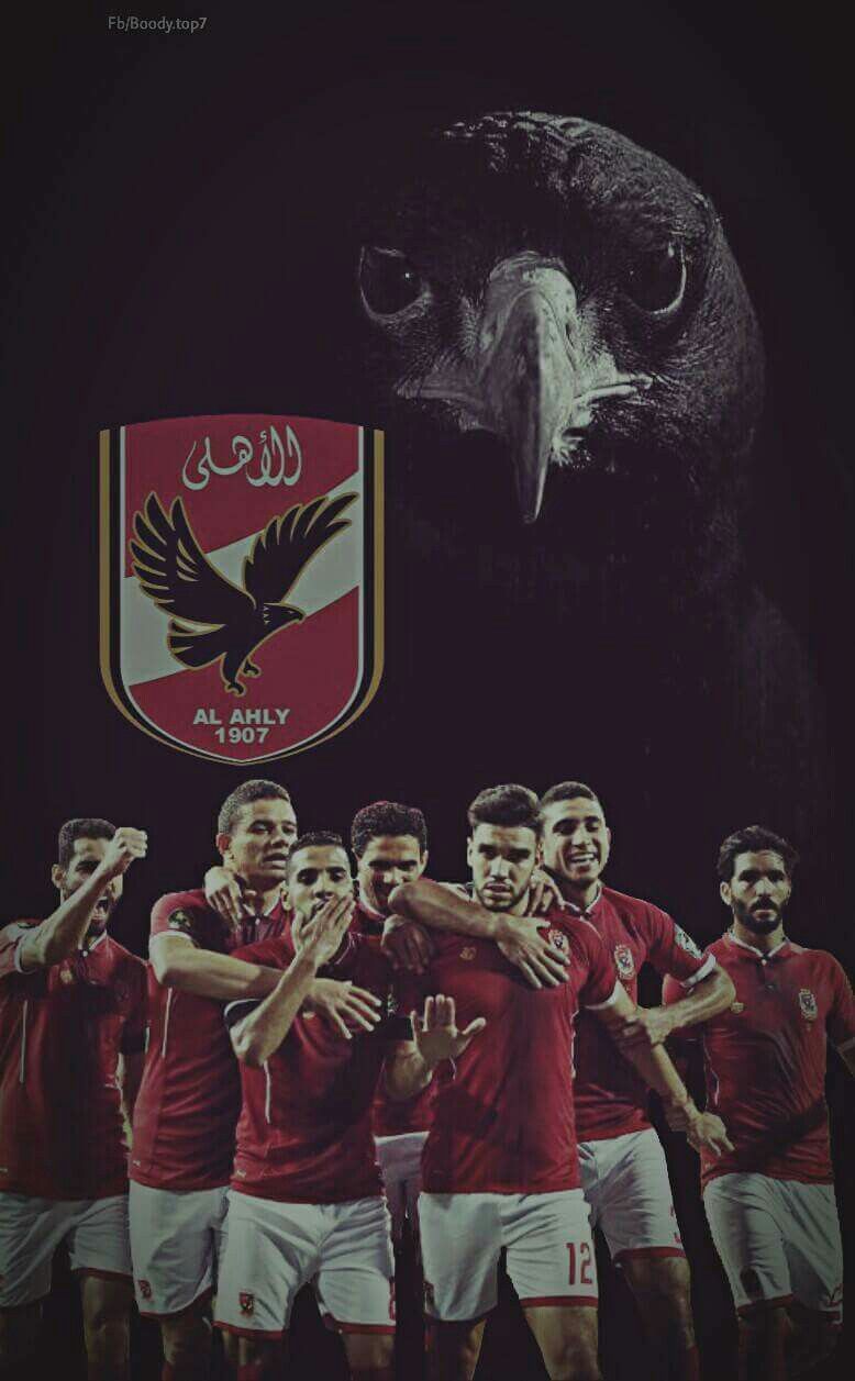 Al Ahly Sc Wallpapers