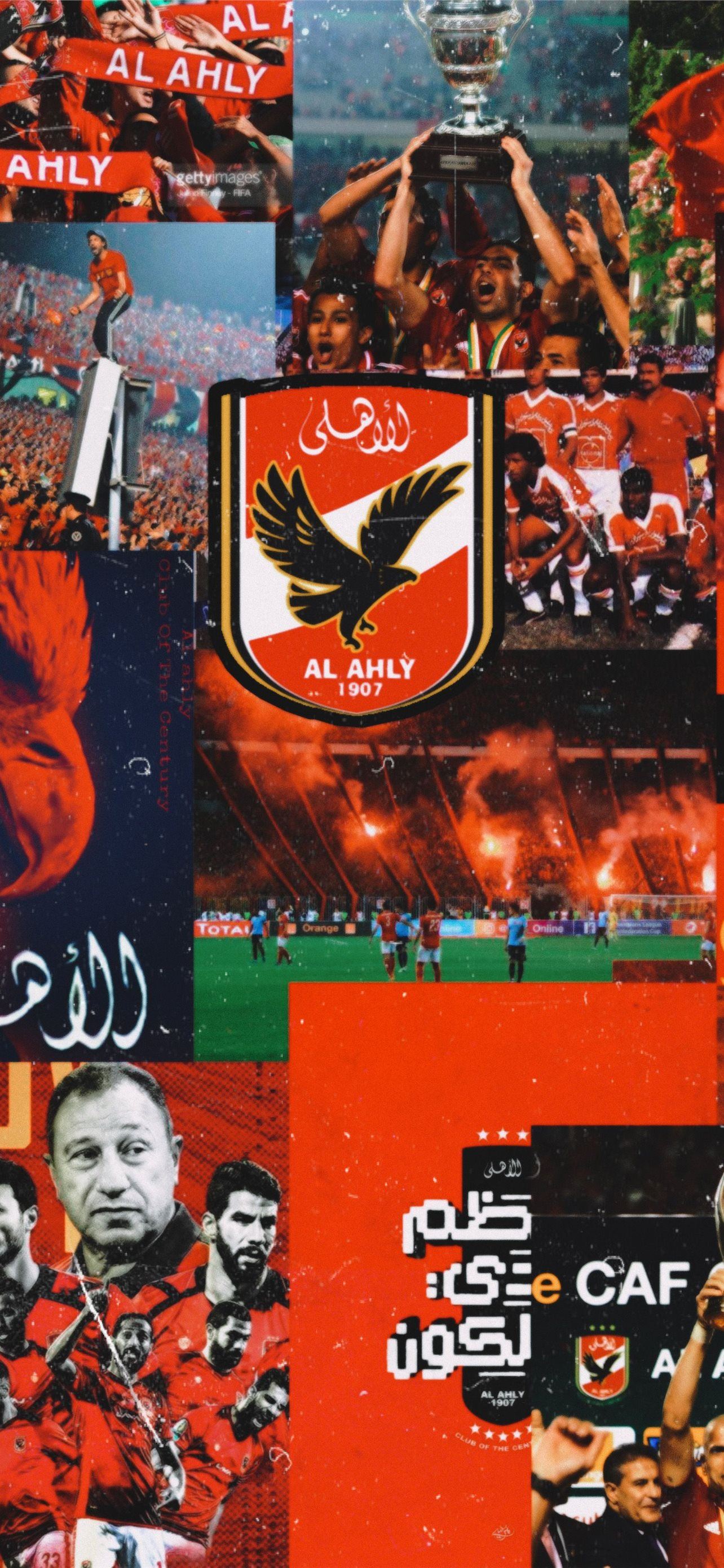 Al Ahly Sc Wallpapers