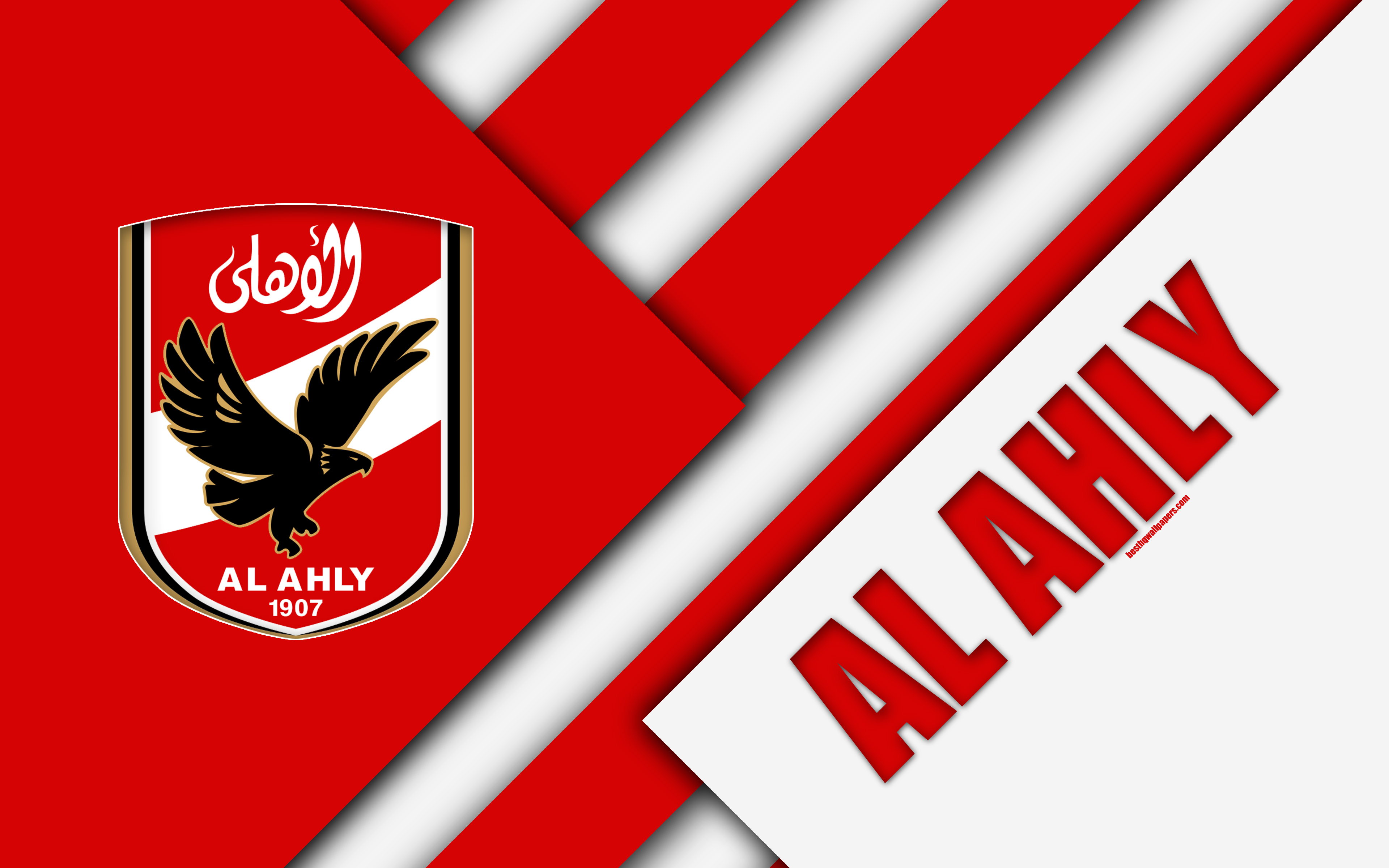 Al Ahly Sc Wallpapers