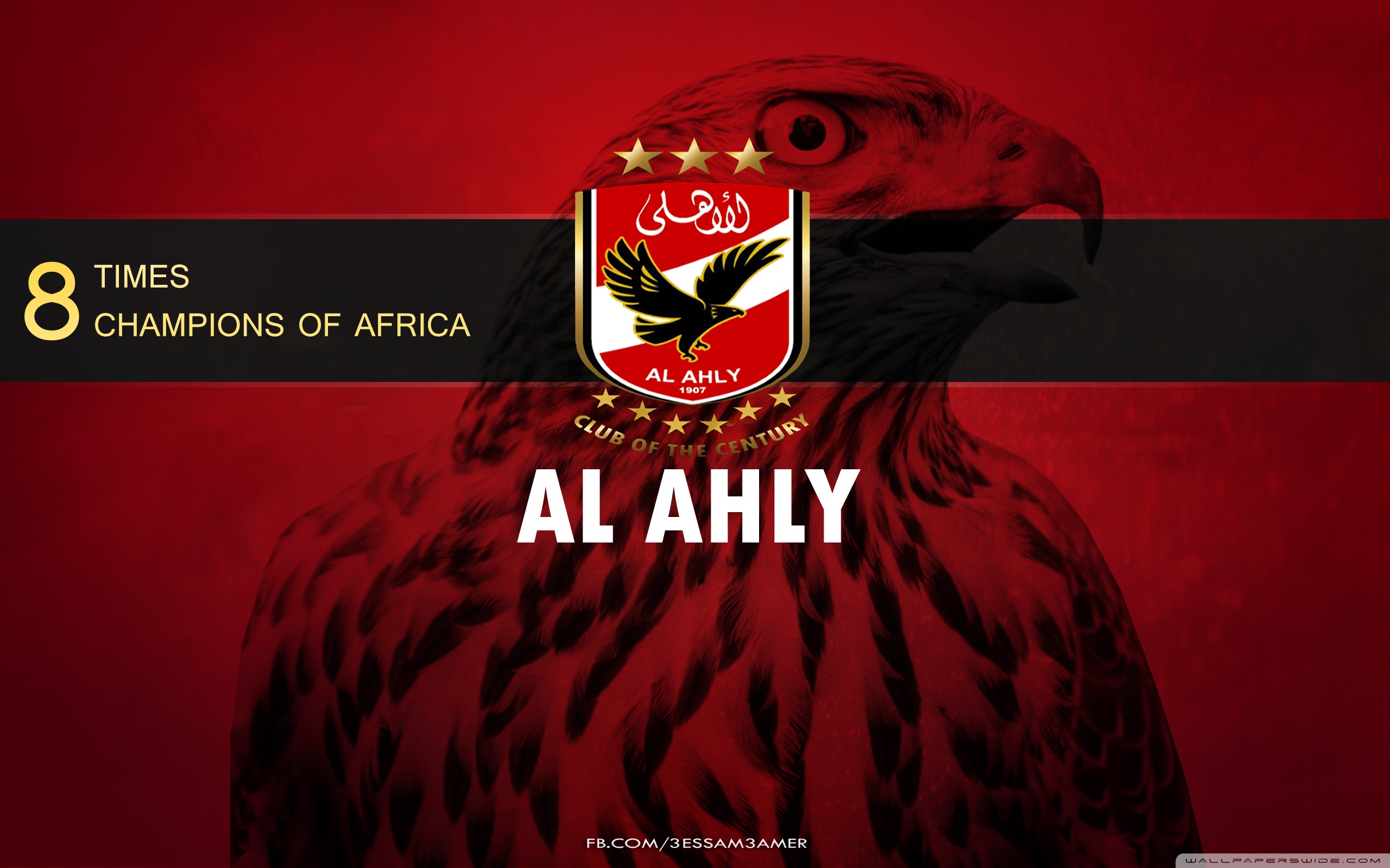 Al Ahly Sc Wallpapers