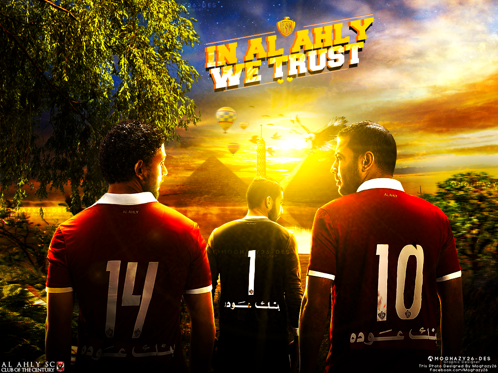 Al Ahly Sc Wallpapers