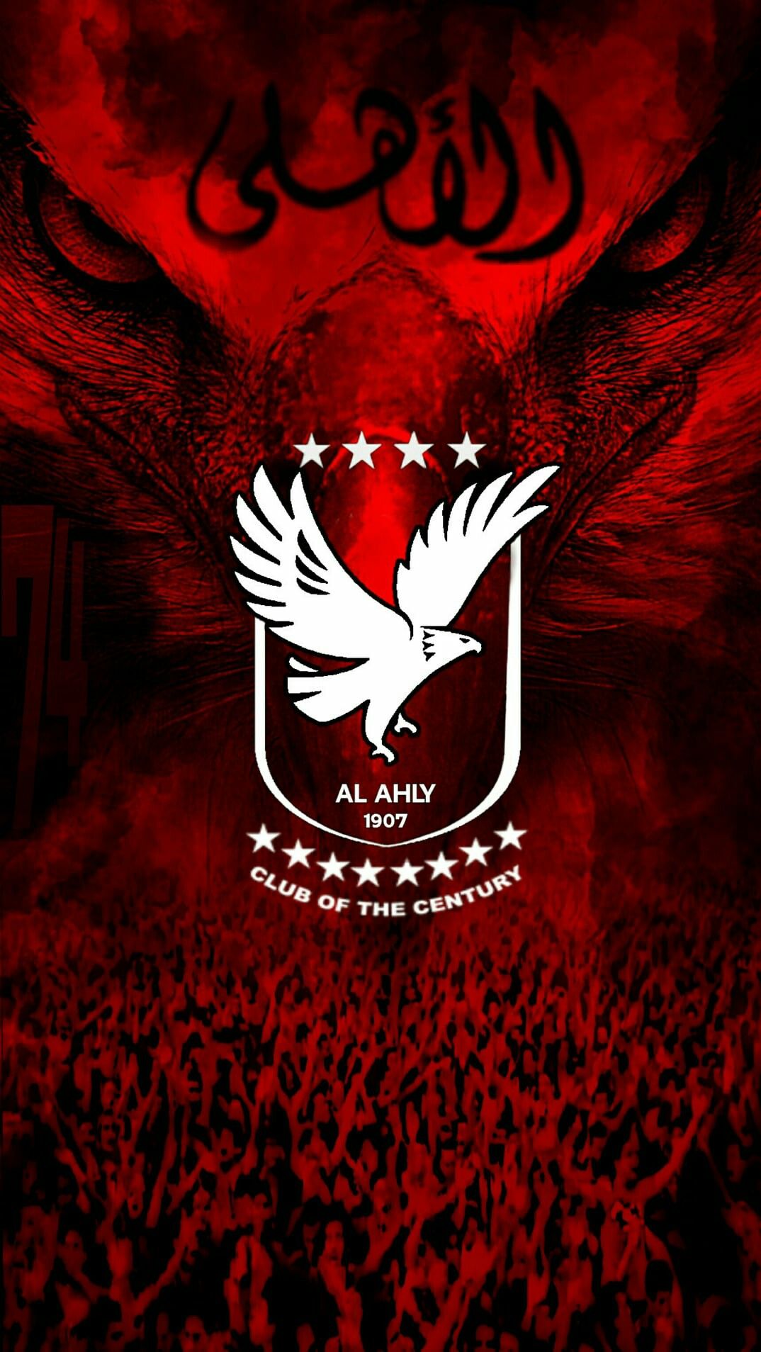 Al Ahly Sc Wallpapers