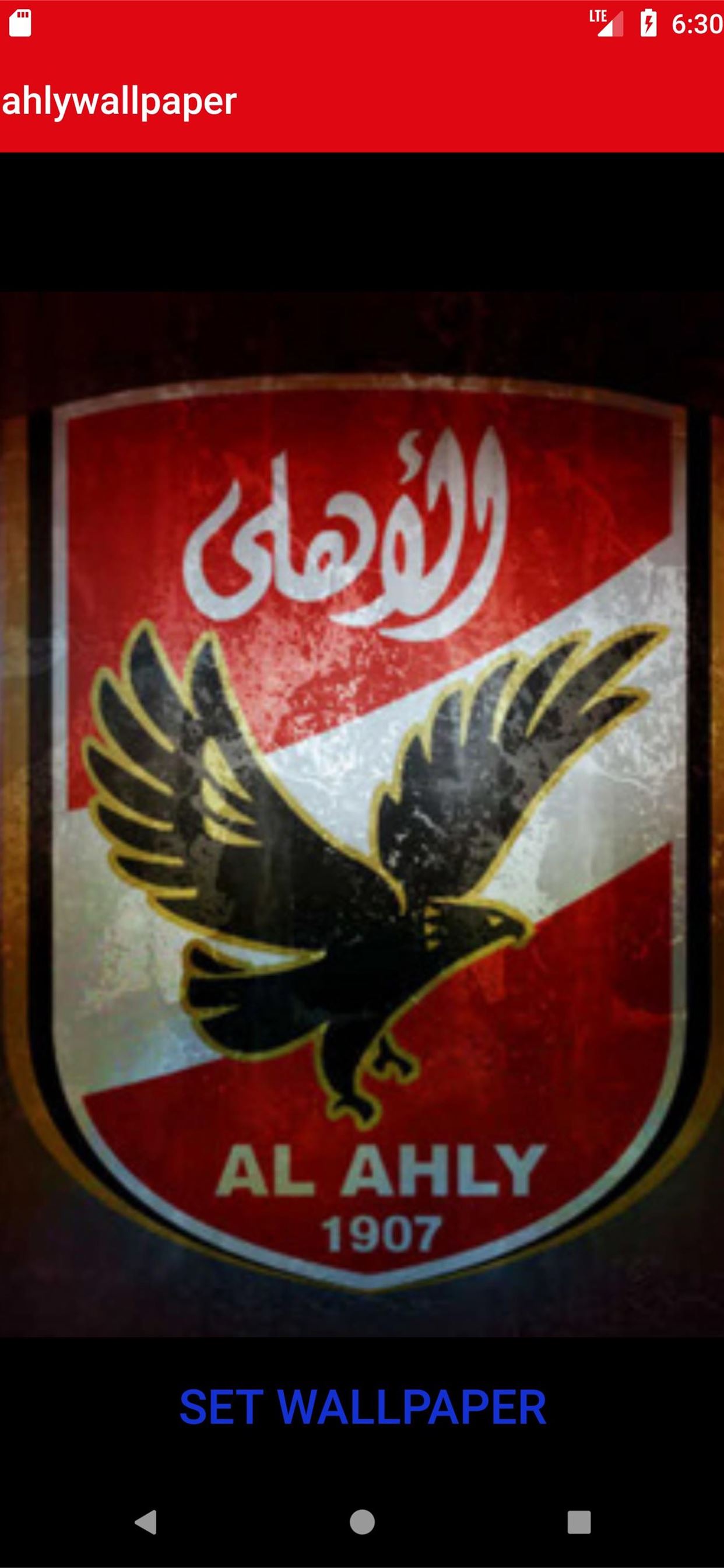 Al Ahly Sc Wallpapers