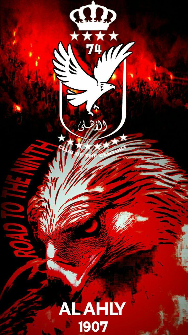 Al Ahly Sc Wallpapers