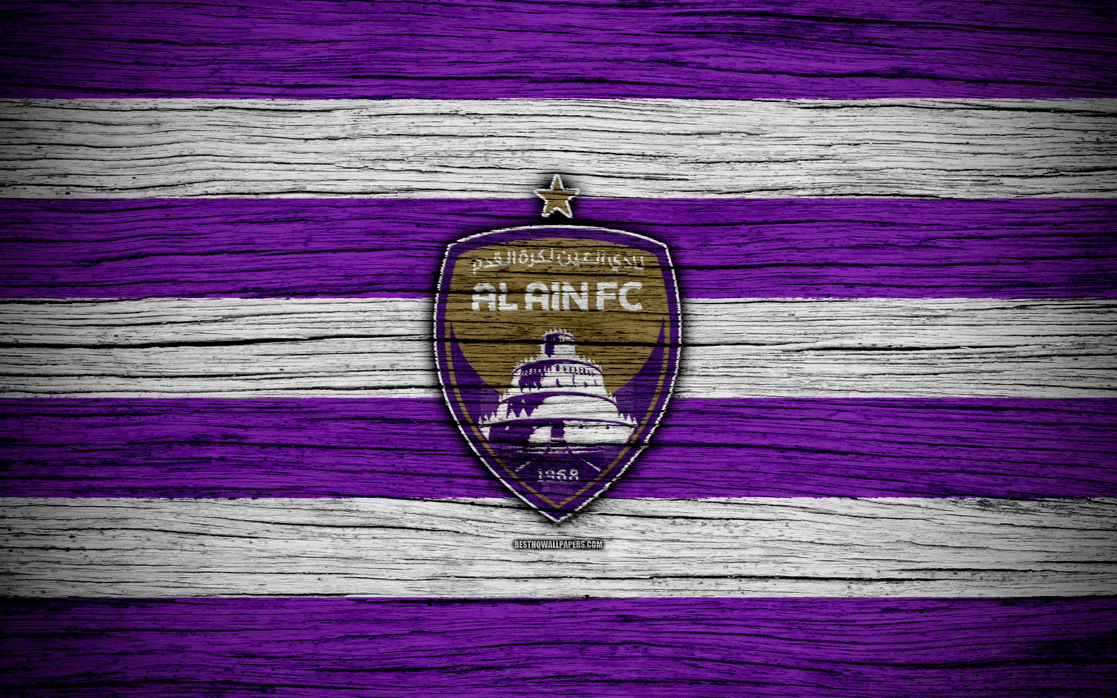 Al Ain Fc Wallpapers