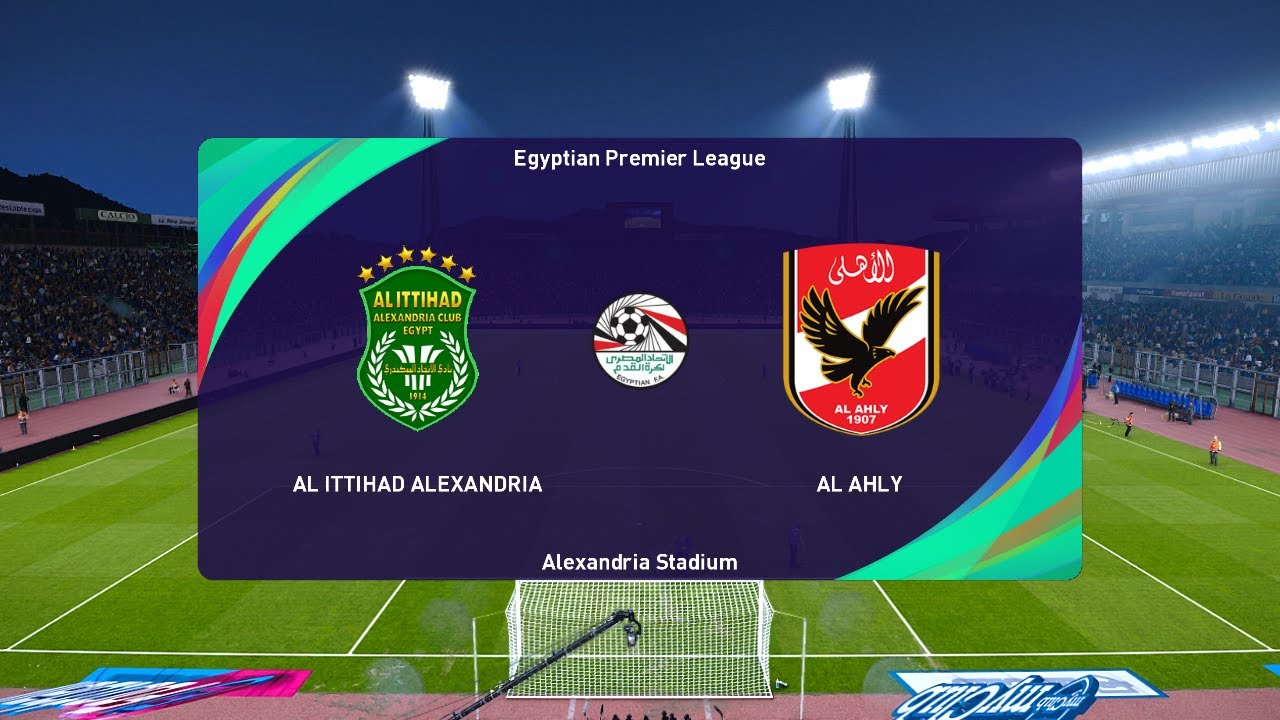 Al Ittihad Alexandria Club Wallpapers