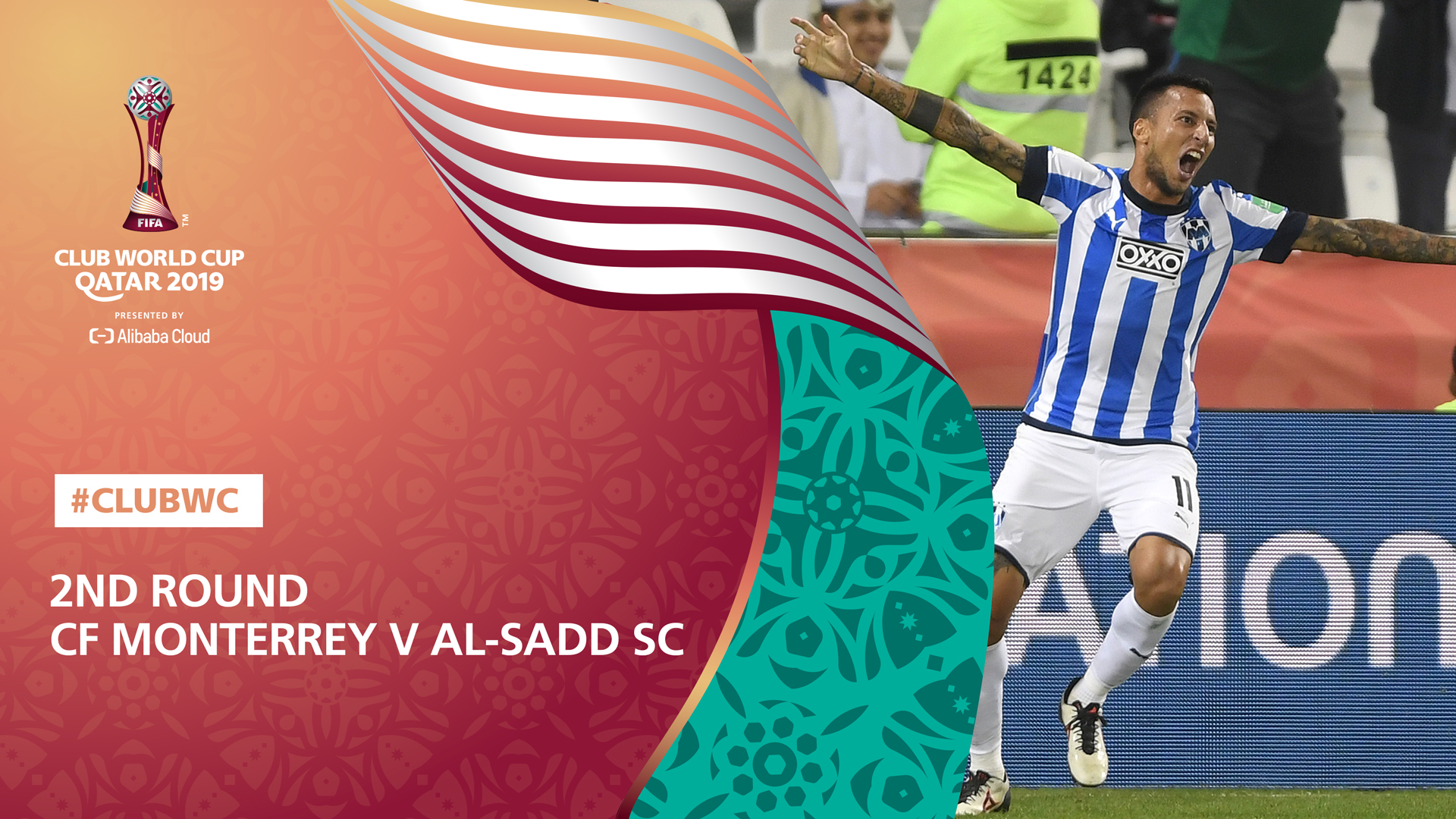 Al Sadd Sc Wallpapers