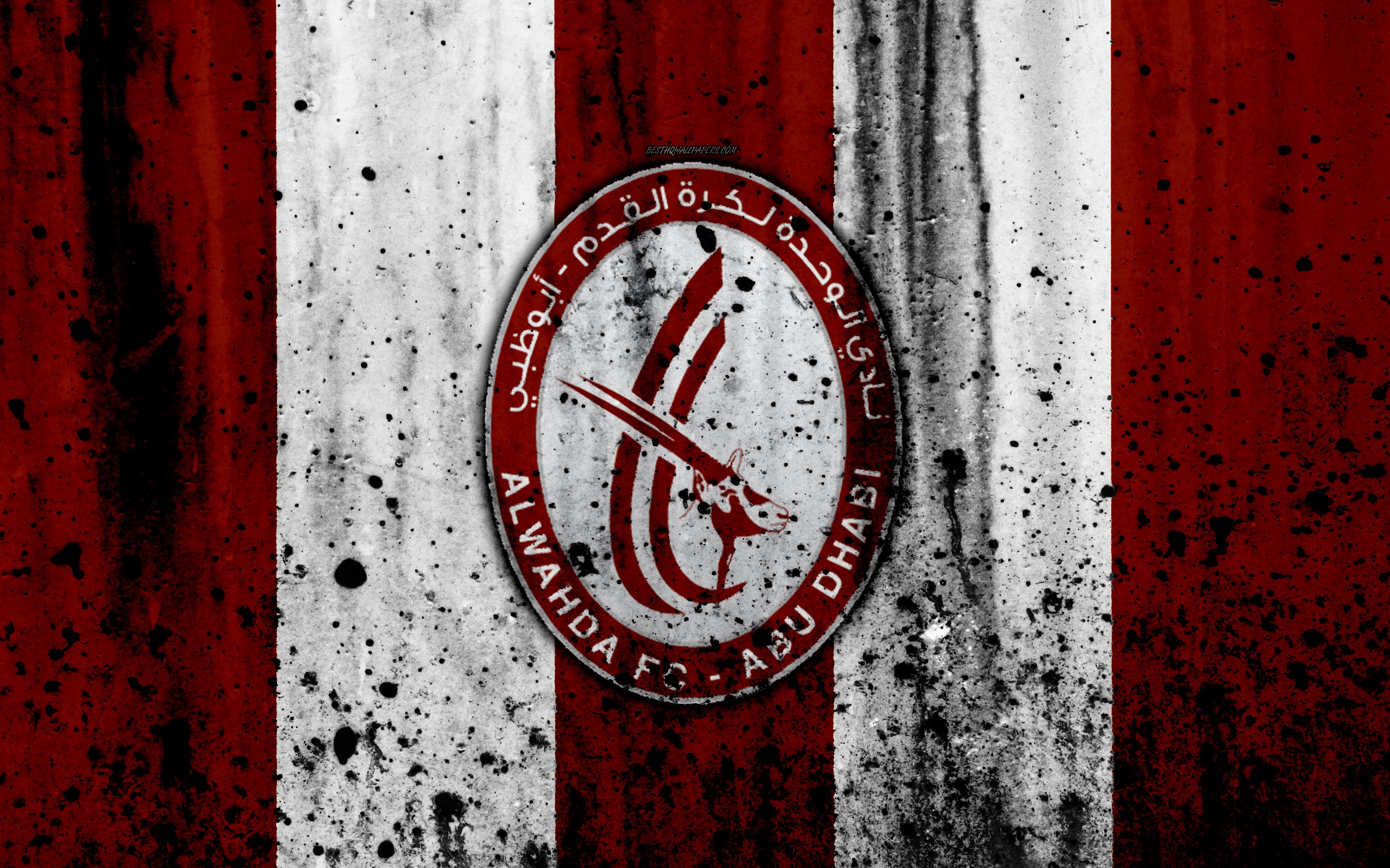 Al Wahda Fc Wallpapers