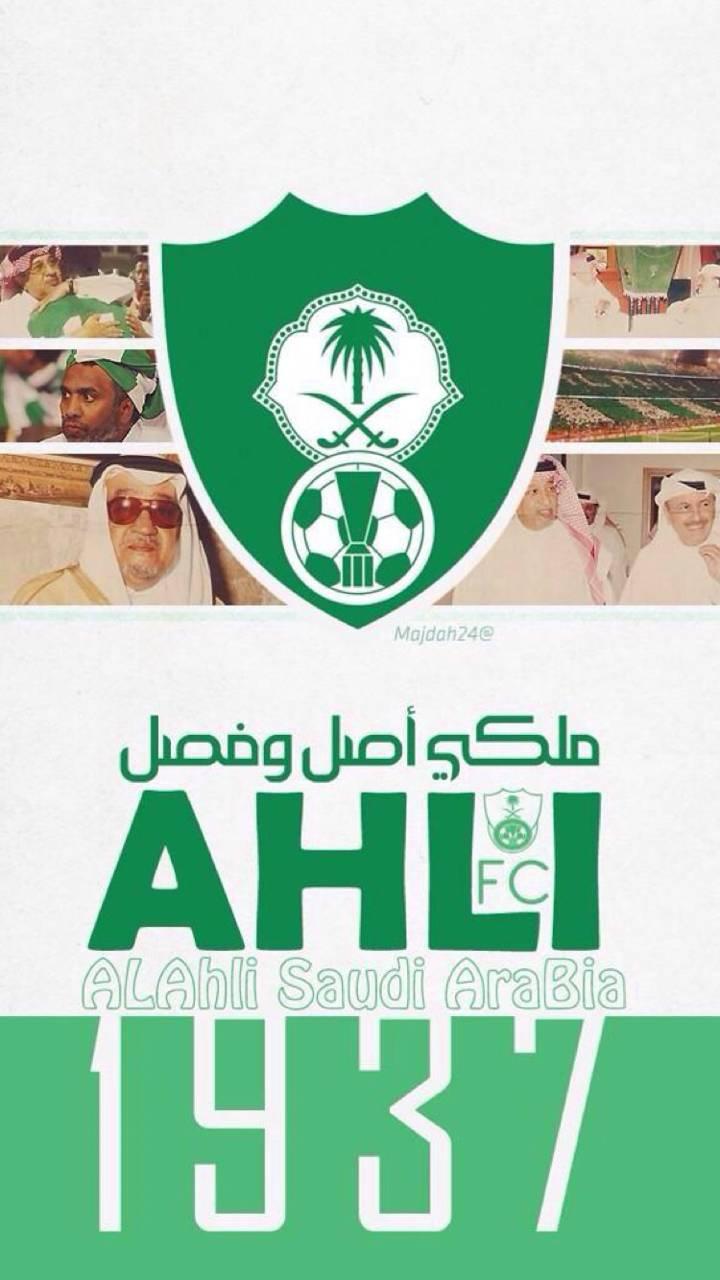 Al-Ahli Saudi Fc Wallpapers