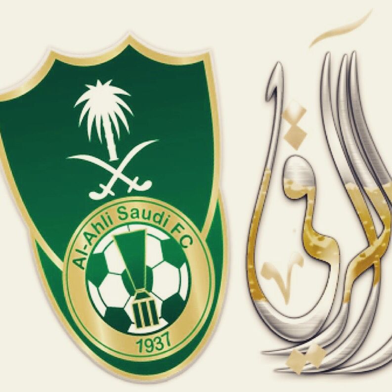 Al-Ahli Saudi Fc Wallpapers