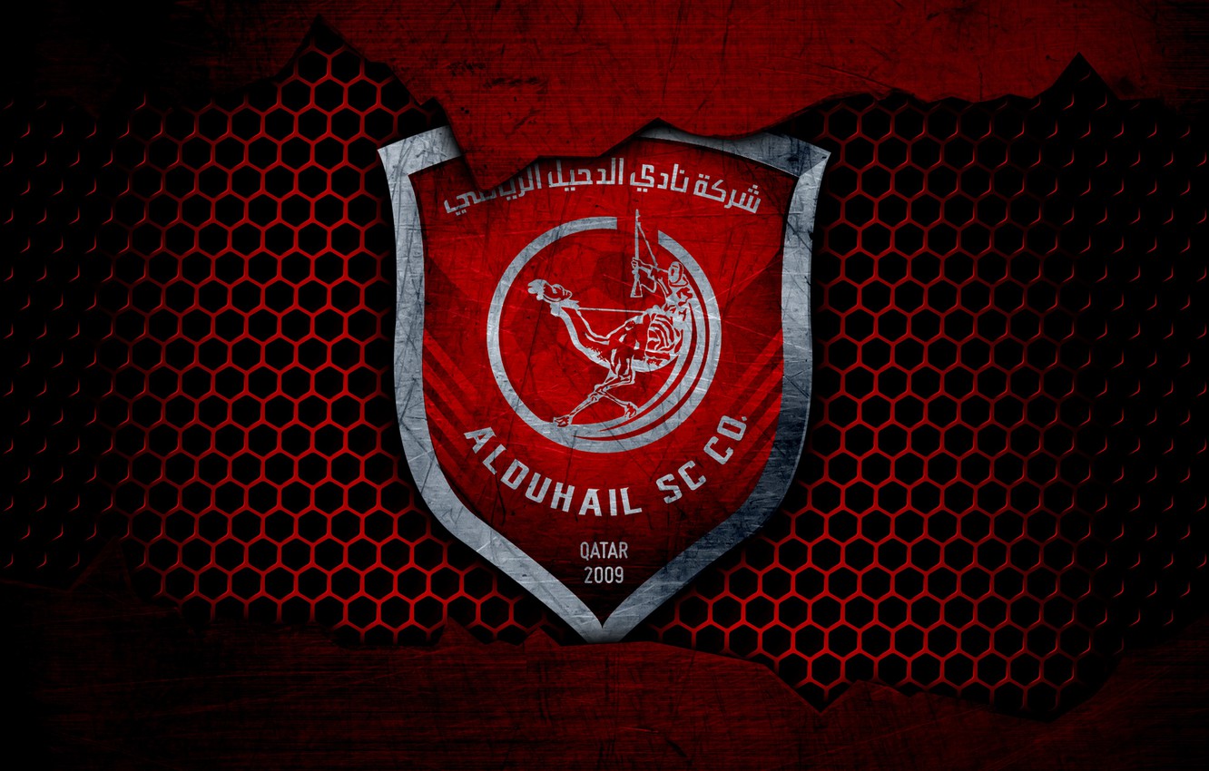 Al-Duhail Sc Wallpapers