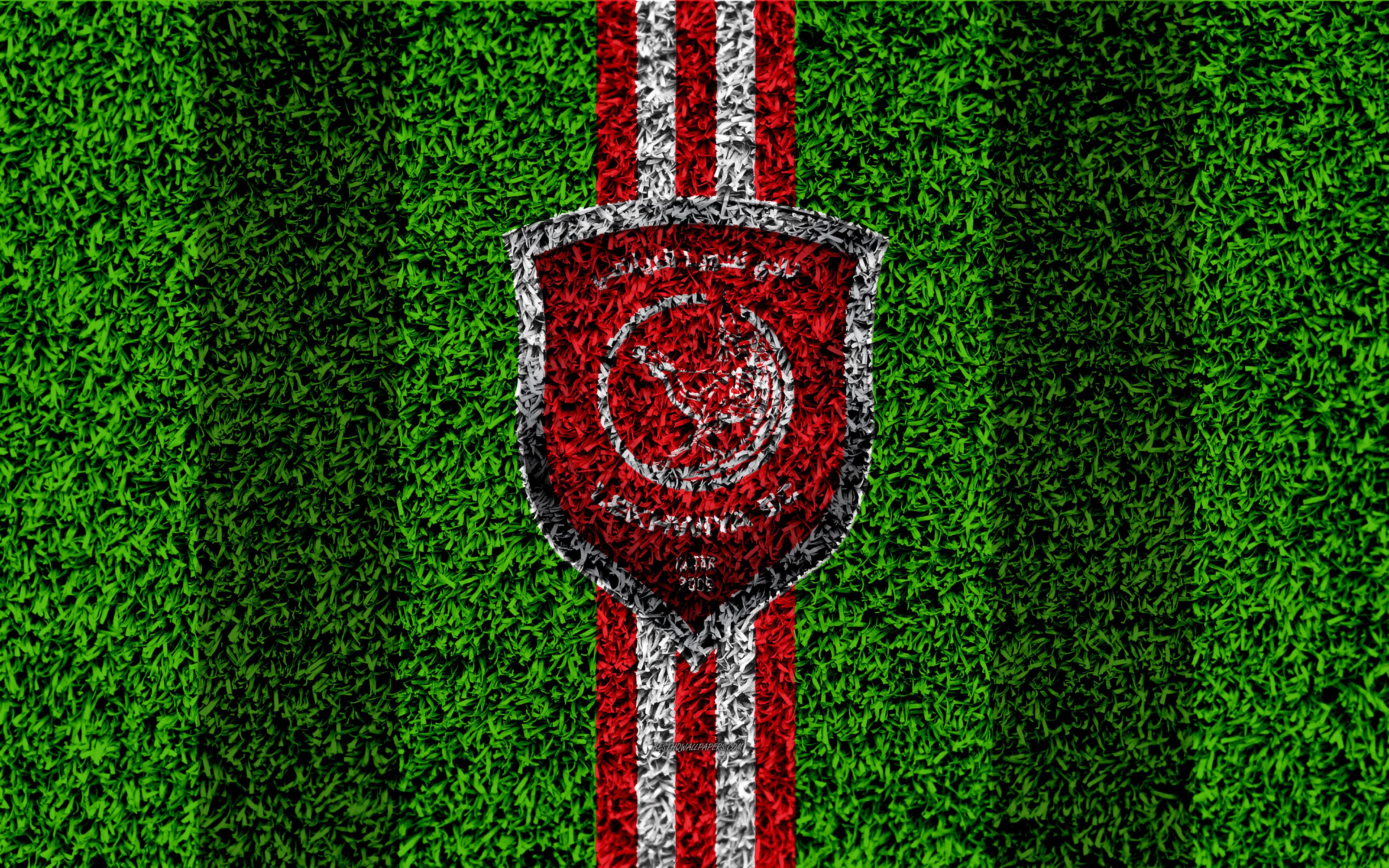 Al-Duhail Sc Wallpapers