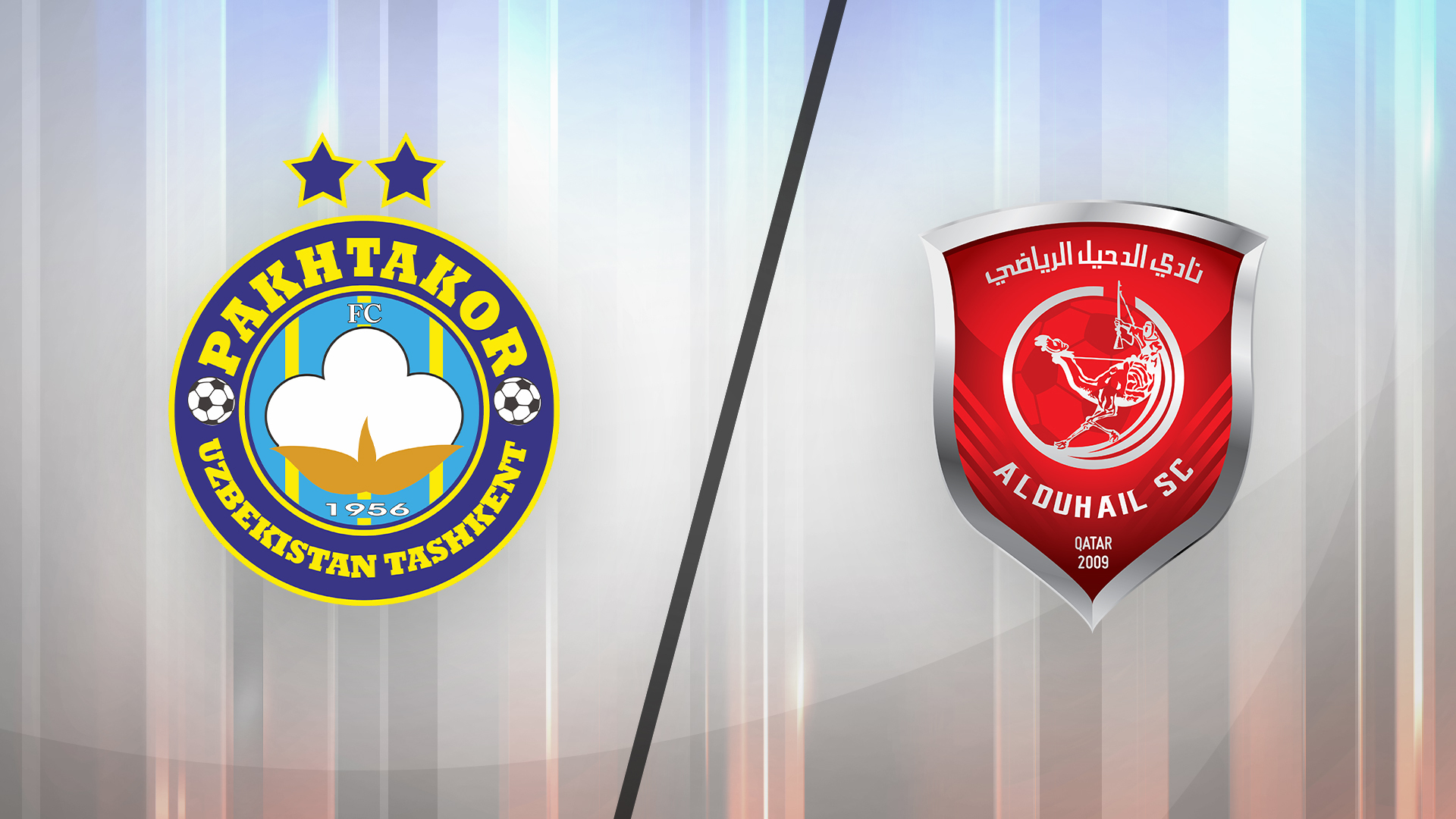 Al-Duhail Sc Wallpapers