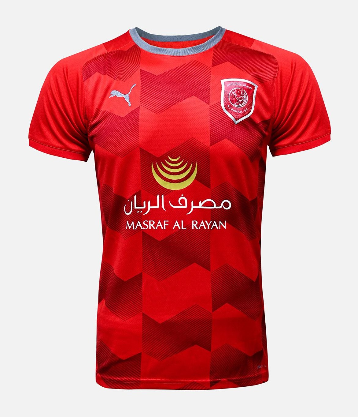 Al-Duhail Sc Wallpapers