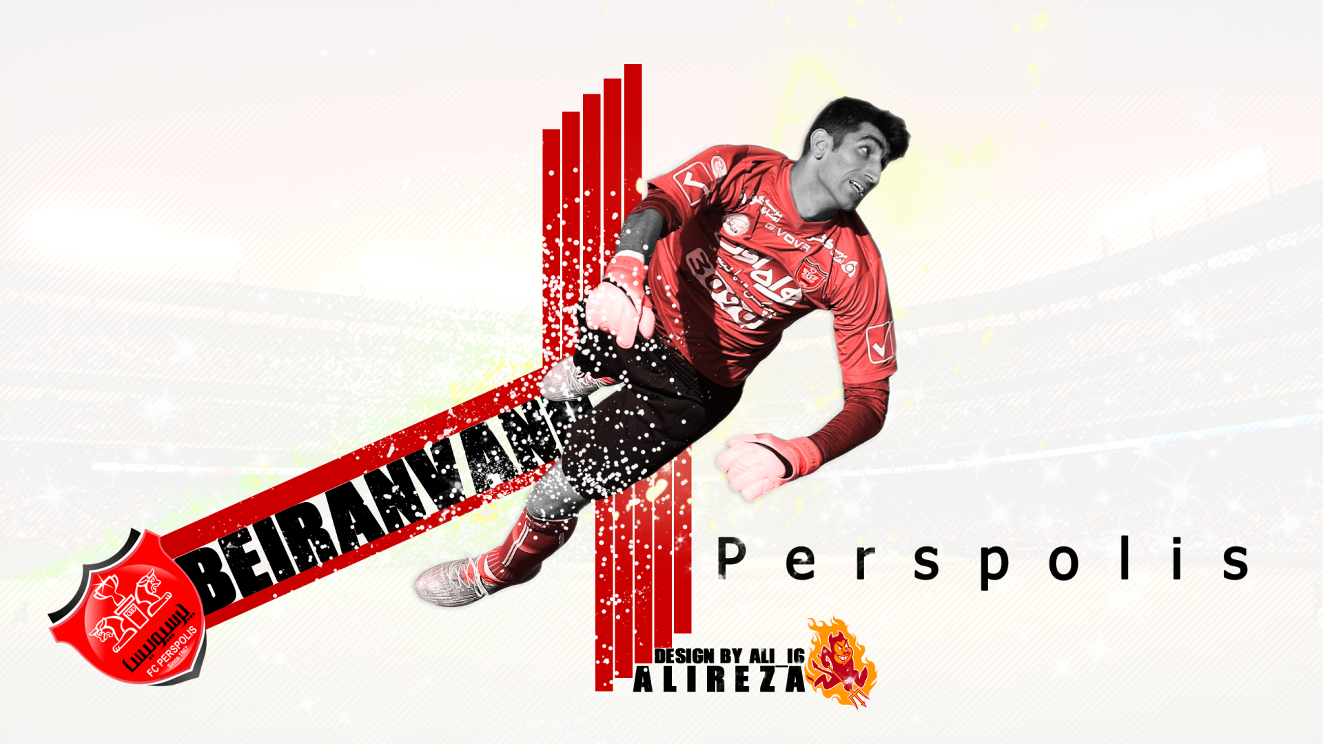 Alireza Beiranvand Wallpapers