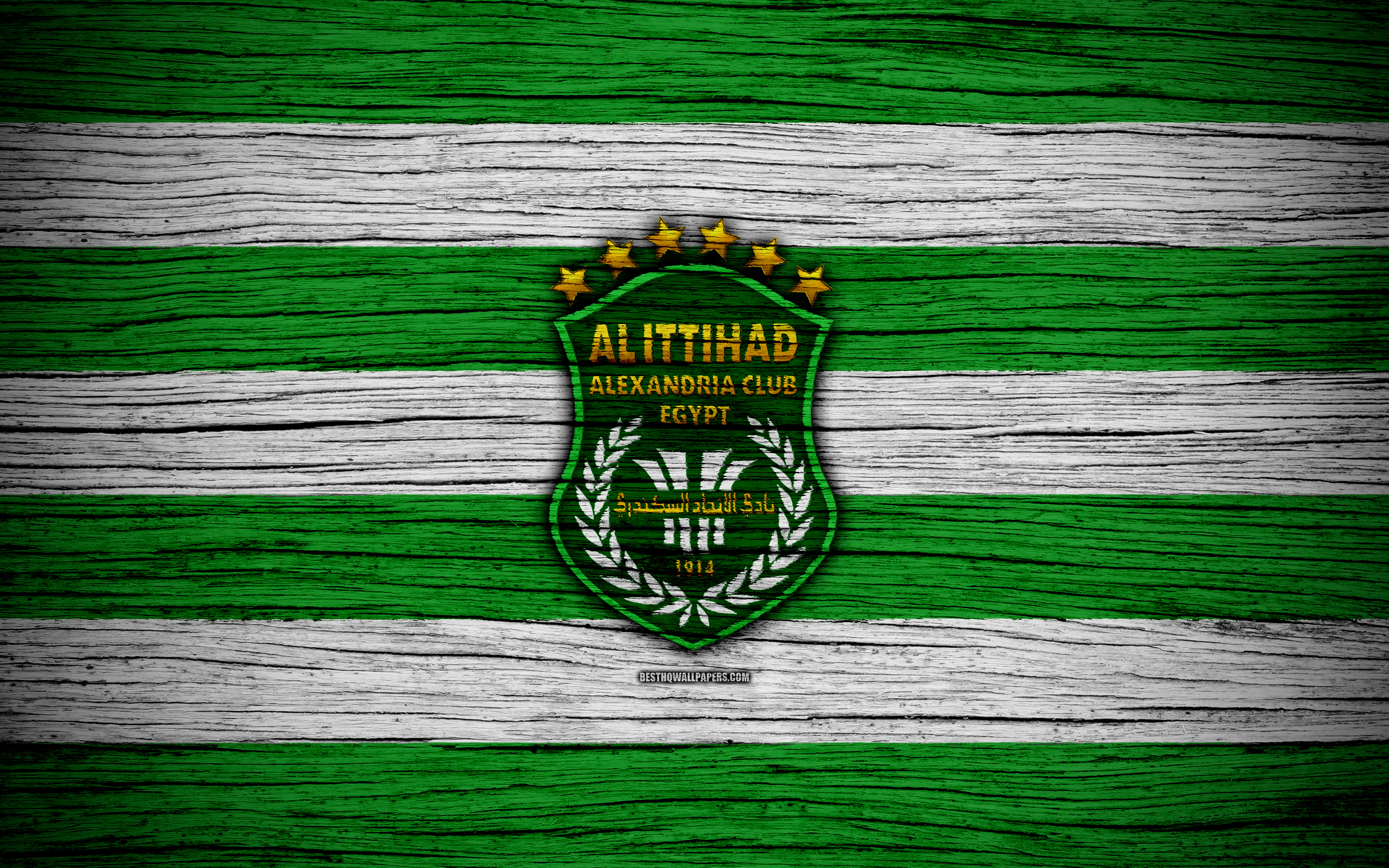 Al-Ittihad Club Wallpapers