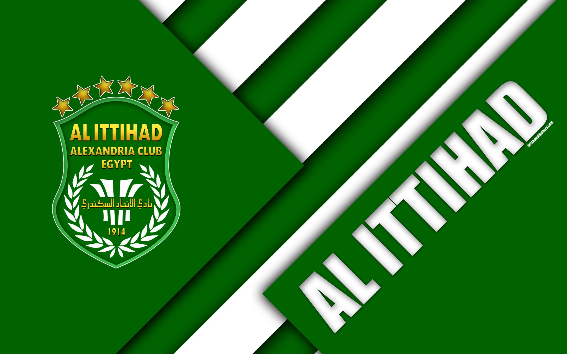 Al-Ittihad Club Wallpapers