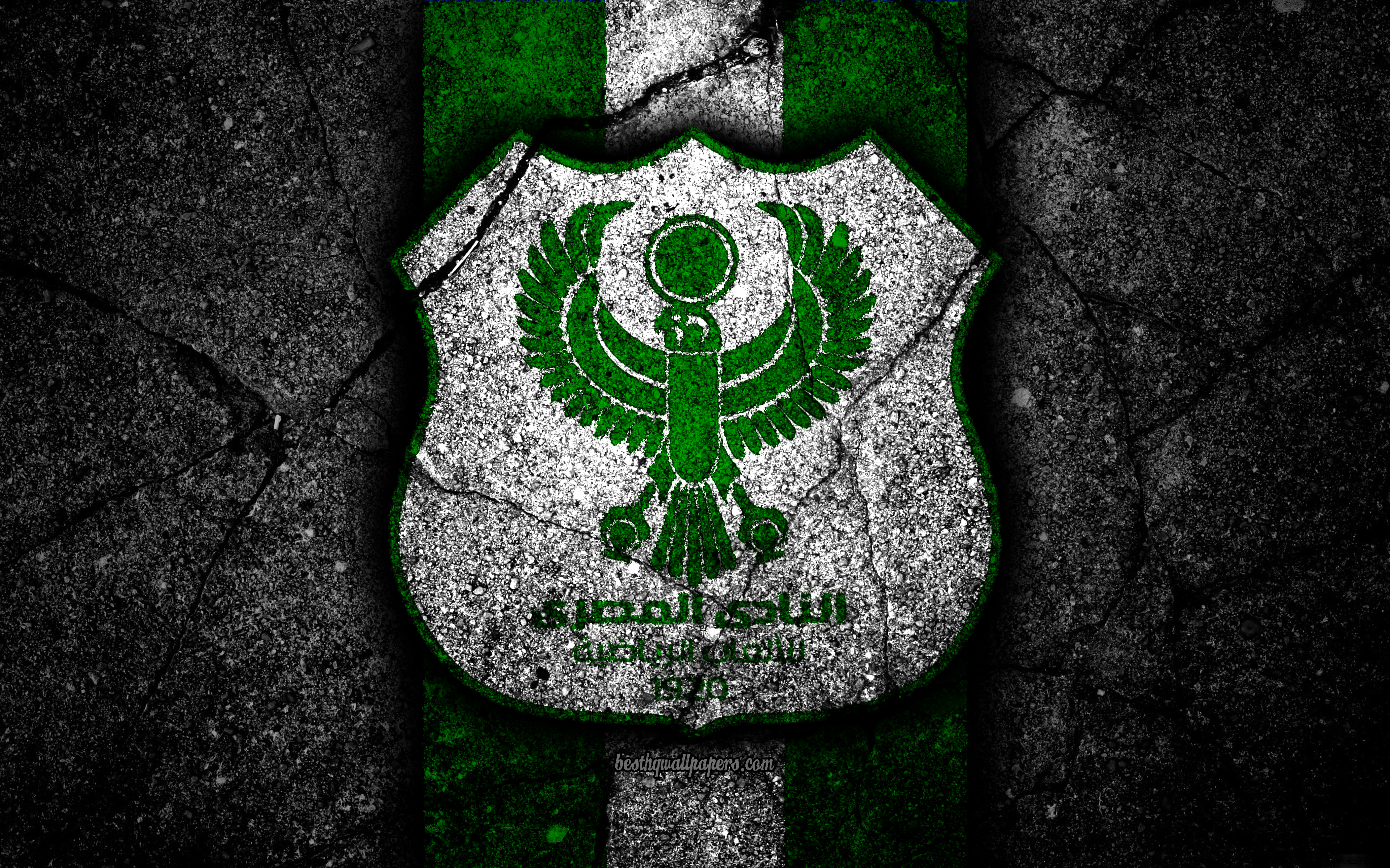 Al-Masry Sc Wallpapers