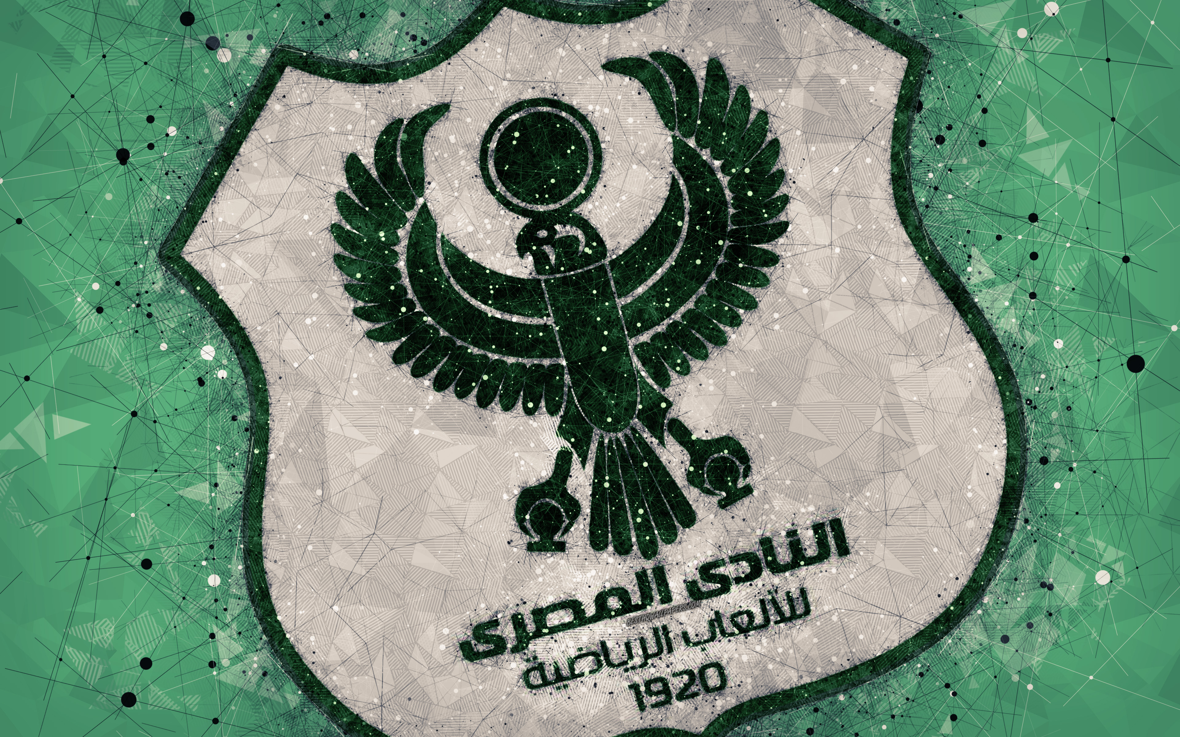 Al-Masry Sc Wallpapers