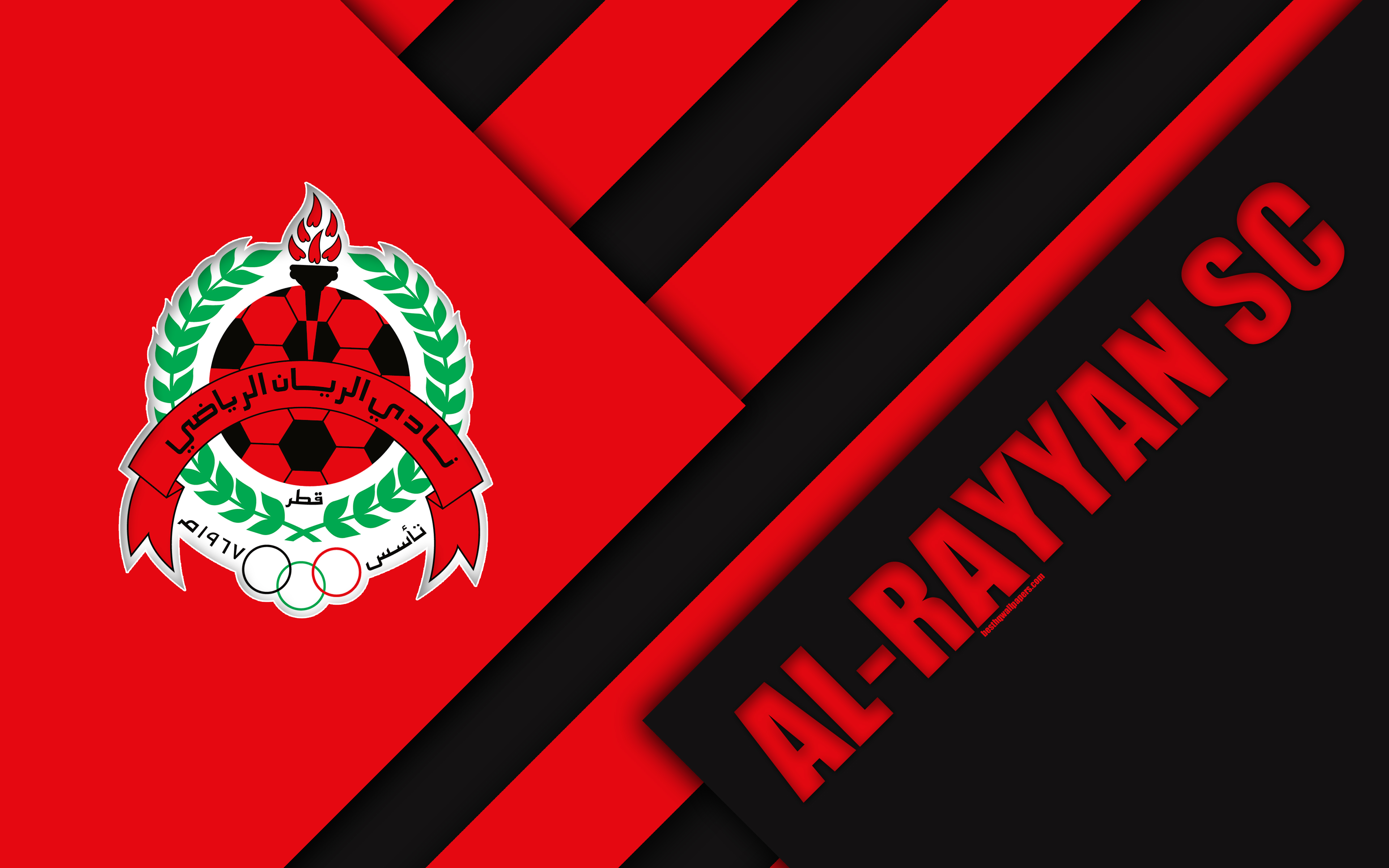 Al-Rayyan Sc Wallpapers