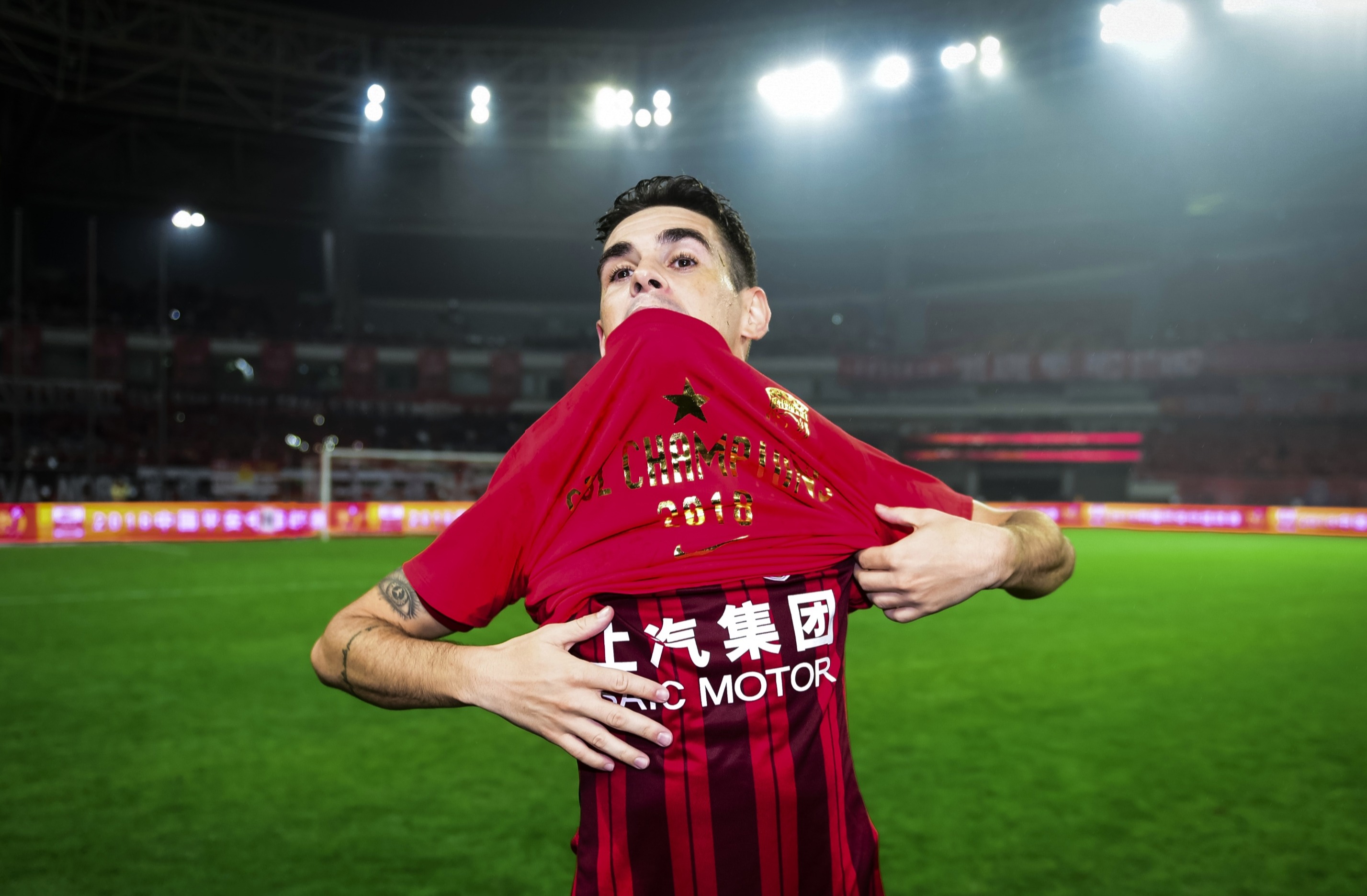 Chinese Super League Wallpapers