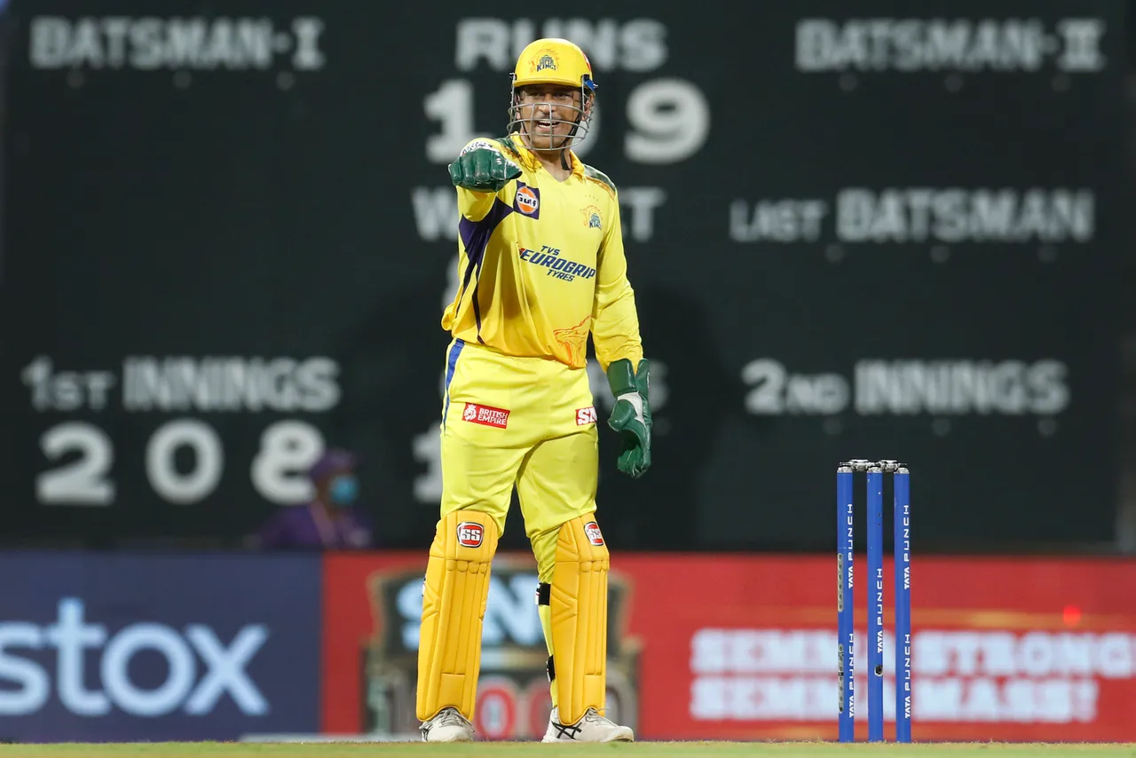 Csk Ms Dhoni Ipl Wallpapers