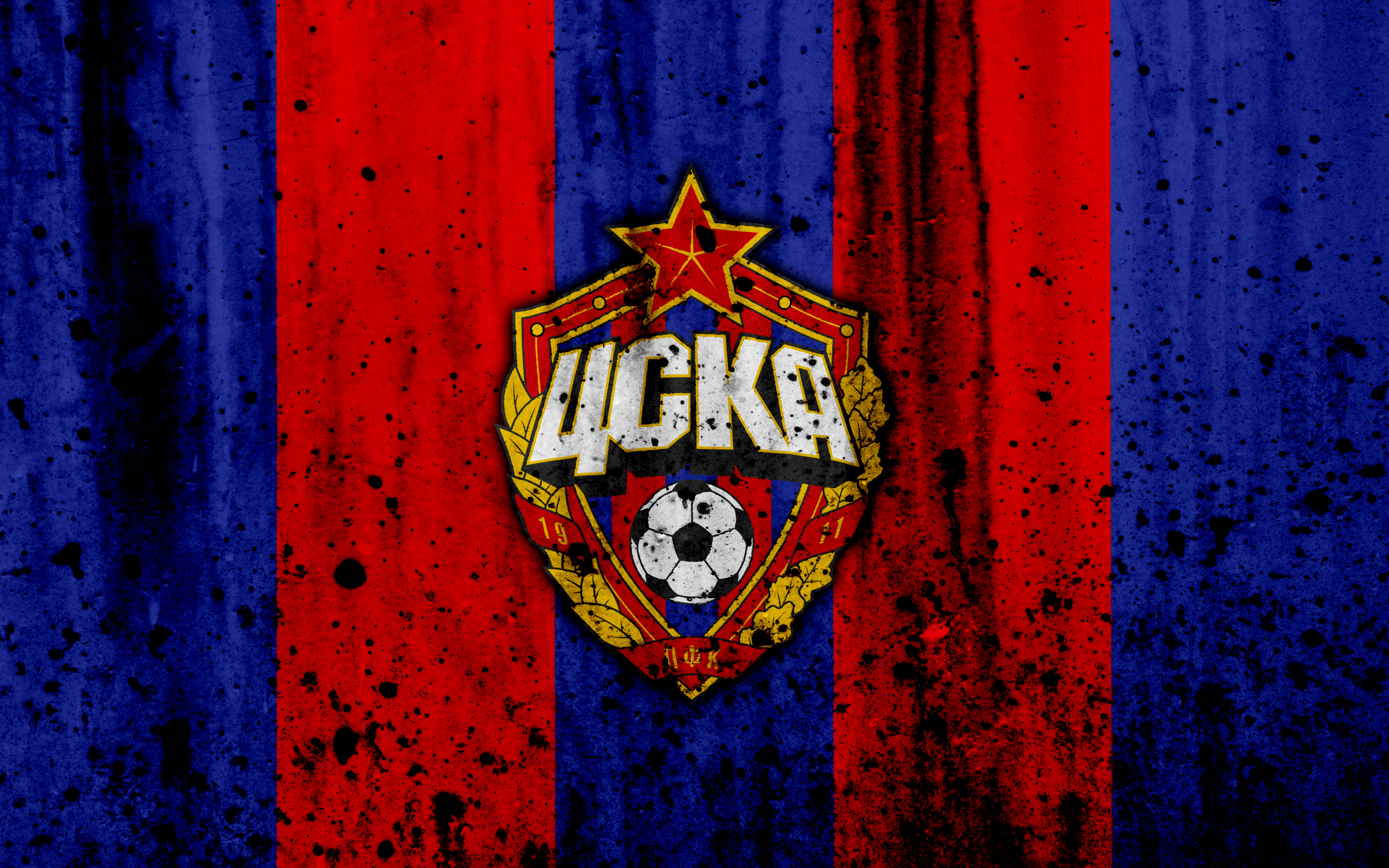 Cska Moscow Wallpapers