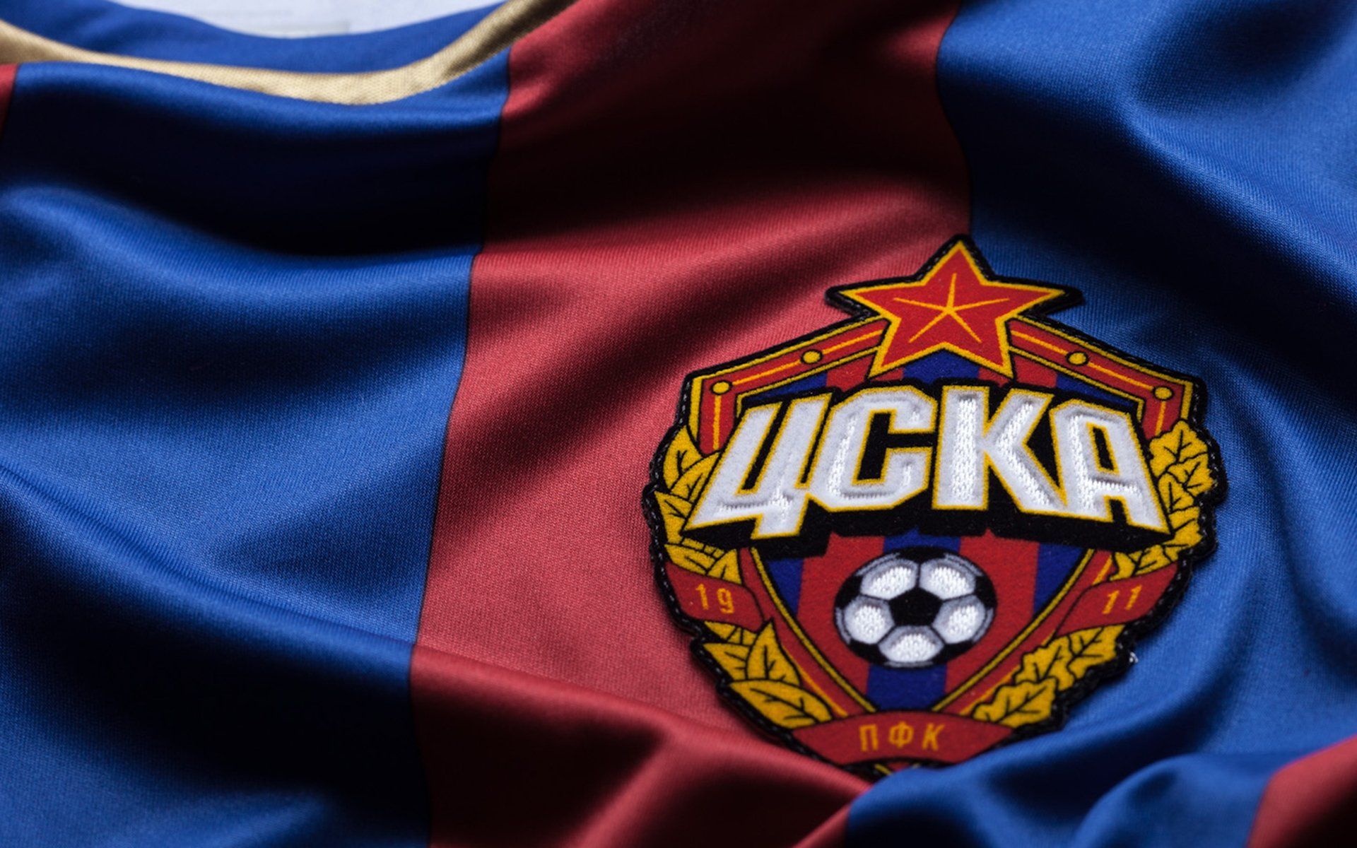 Cska Moscow Wallpapers