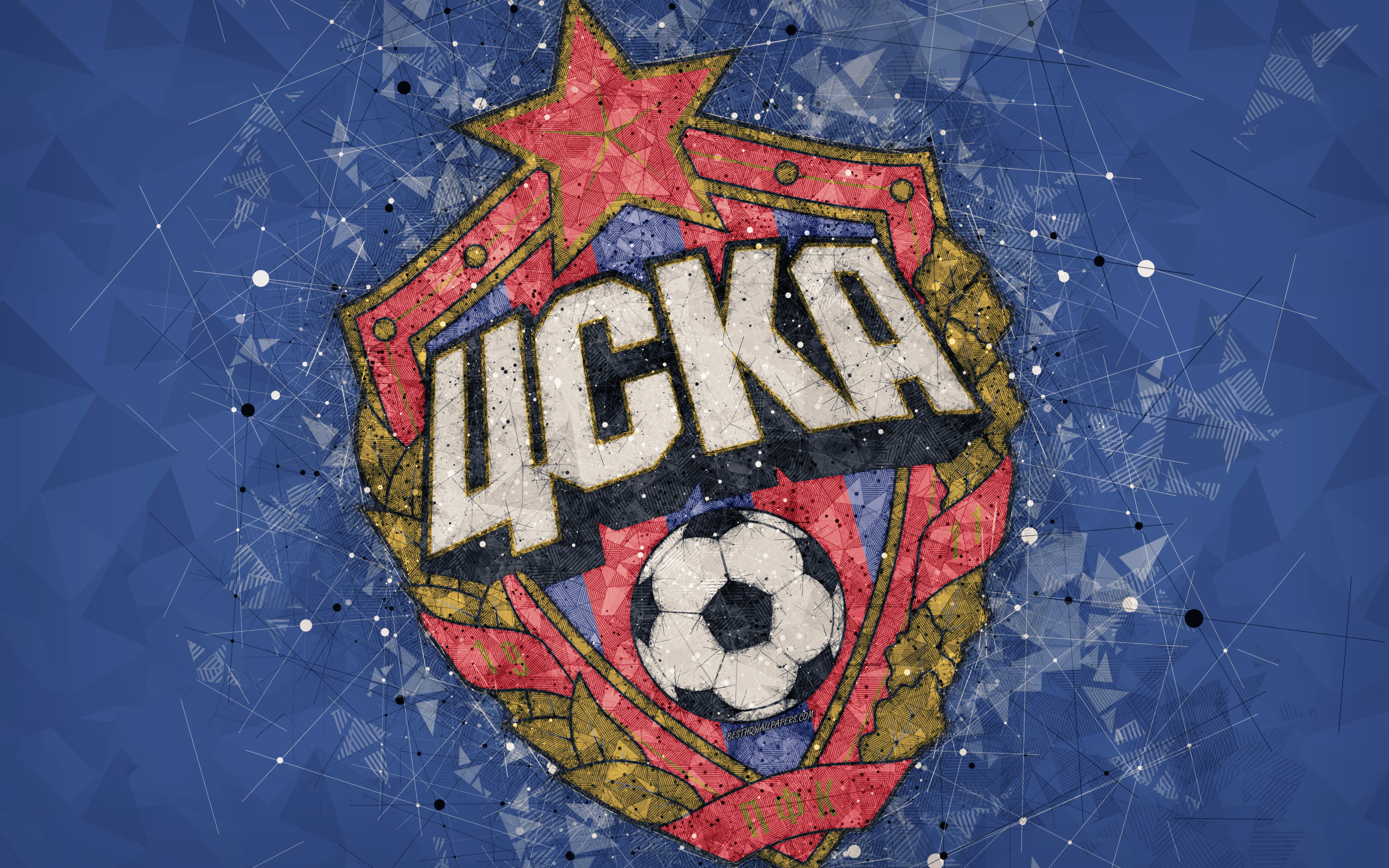 Cska Moscow Wallpapers