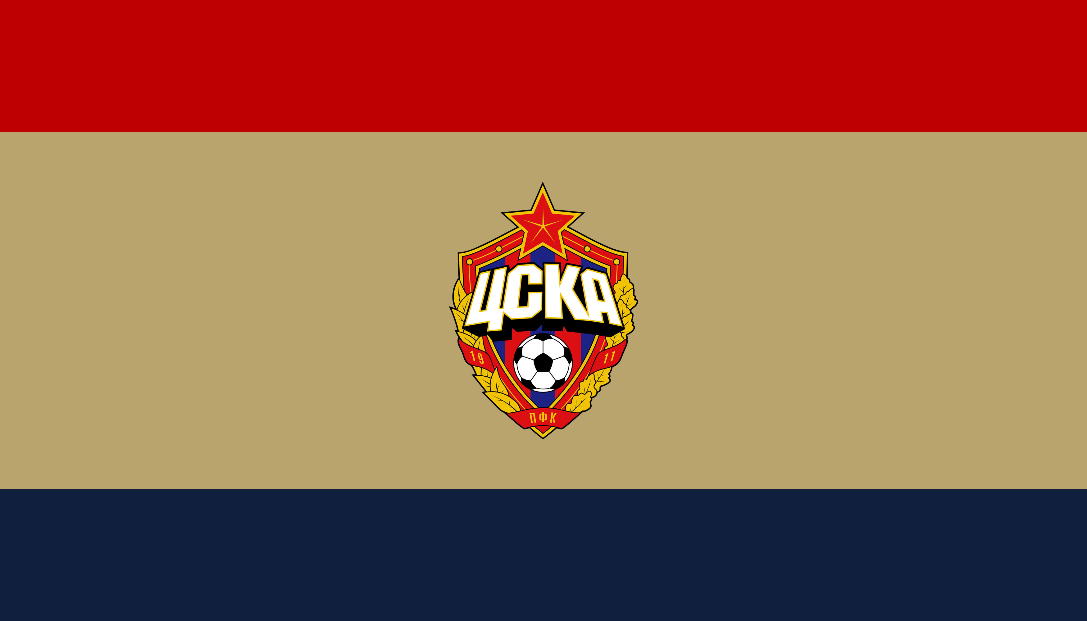 Cska Moscow Wallpapers