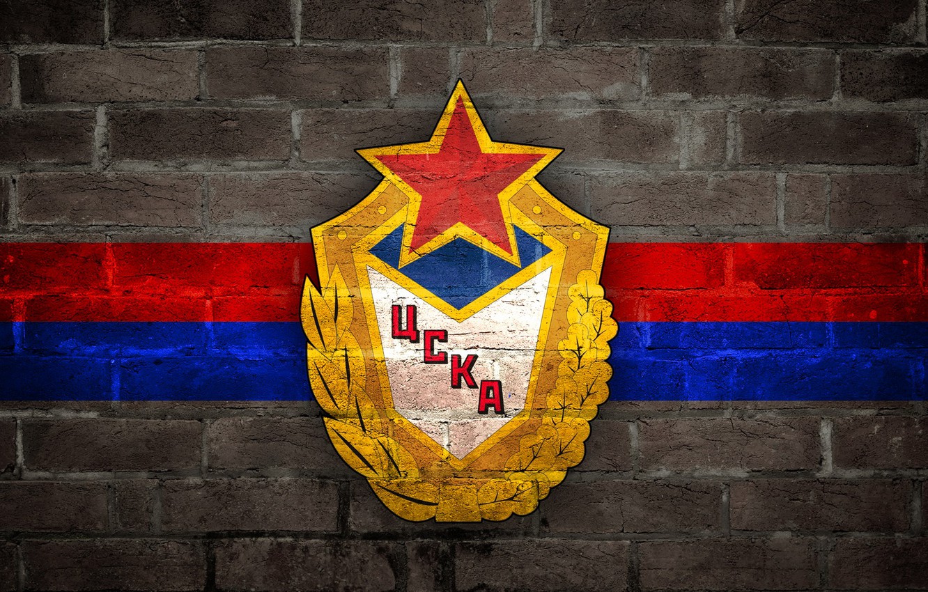 Cska Moscow Wallpapers