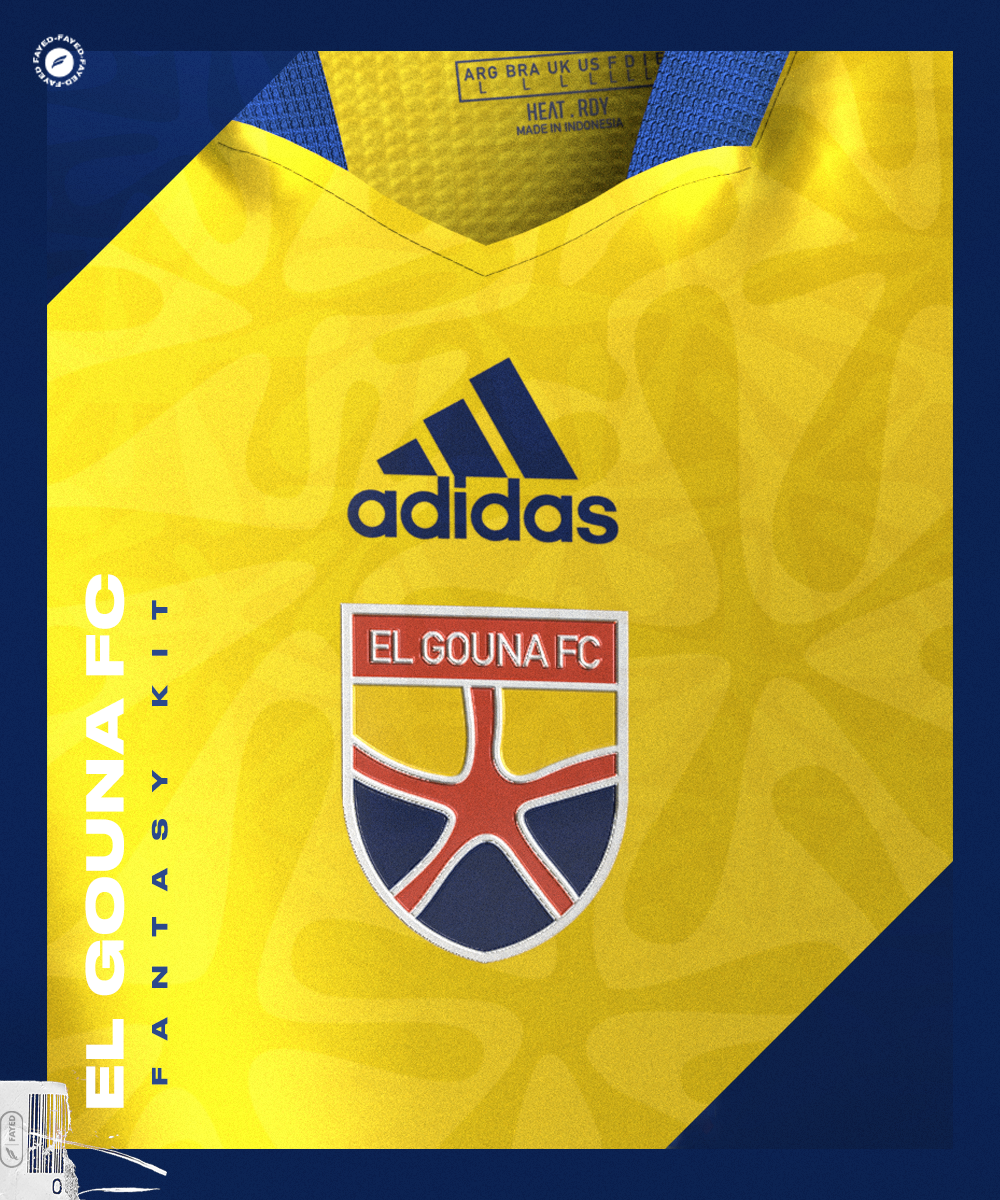 El Gouna Fc Wallpapers