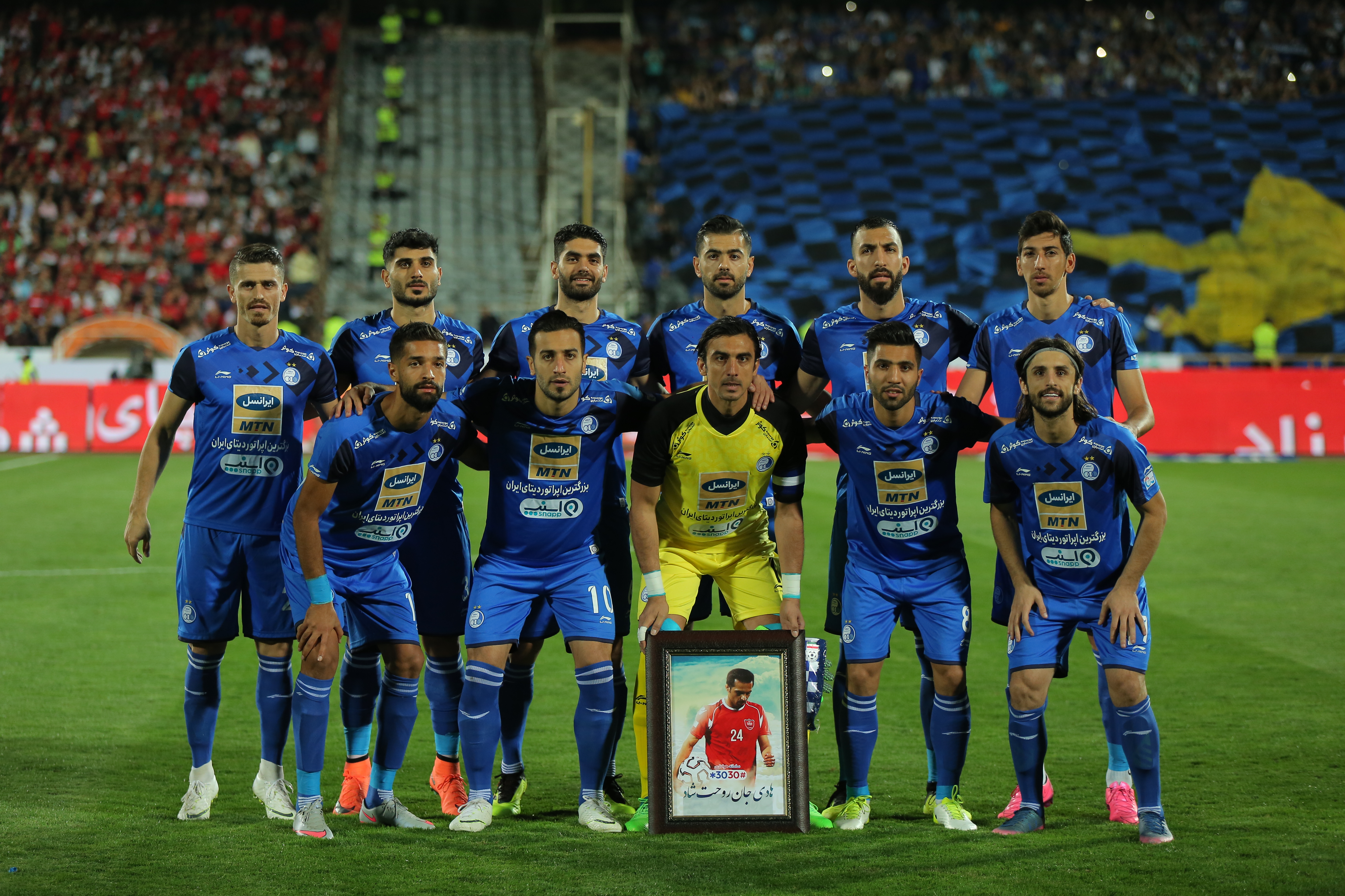 Esteghlal F.C. Wallpapers