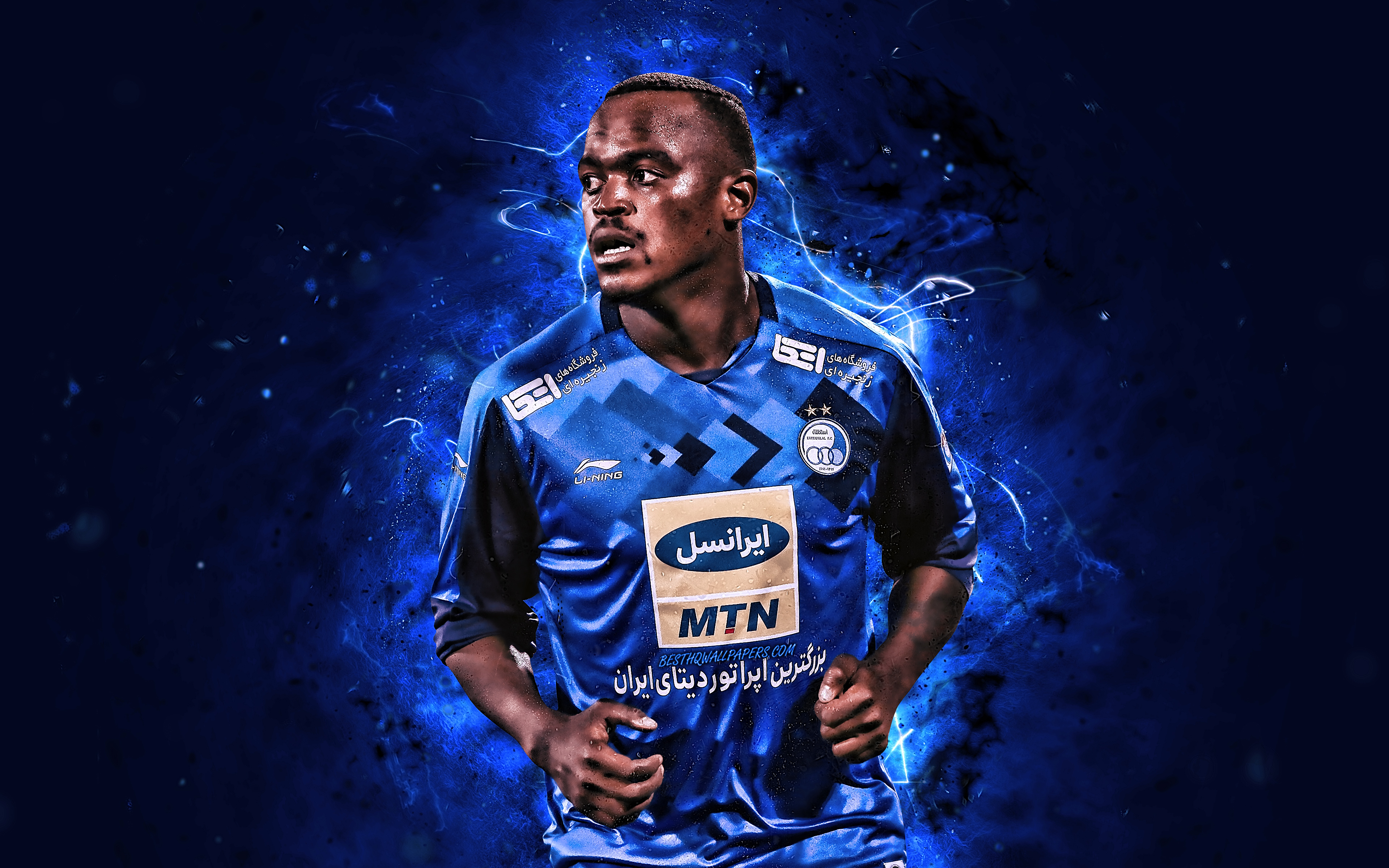 Esteghlal F.C. Wallpapers