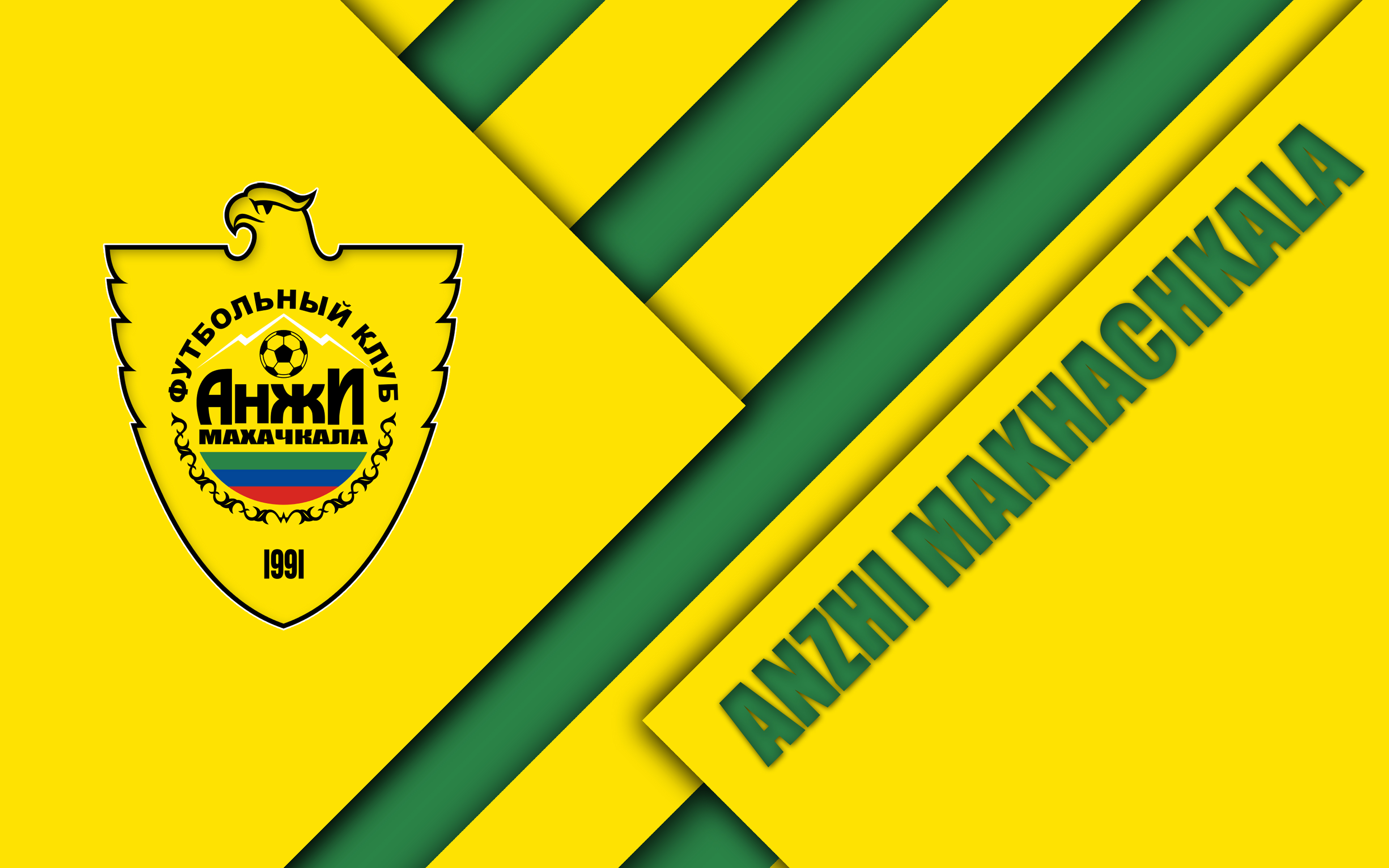 Fc Anzhi Makhachkala Wallpapers