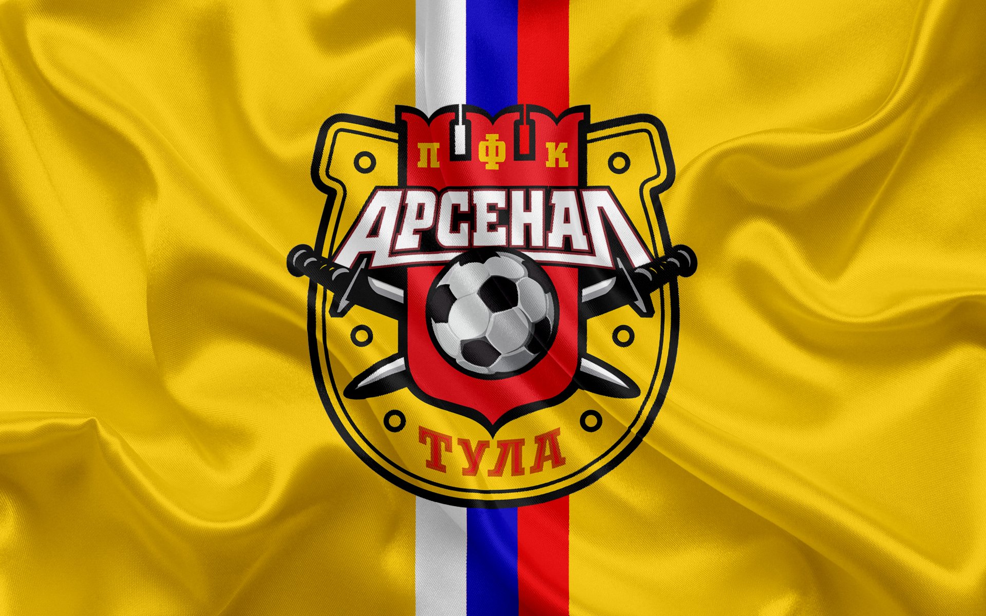 Fc Arsenal Tula Wallpapers