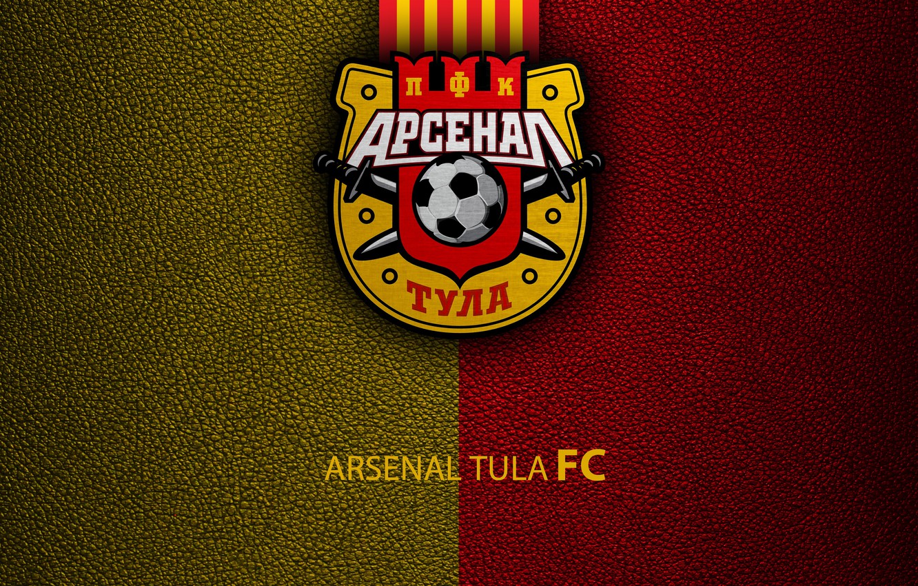 Fc Arsenal Tula Wallpapers