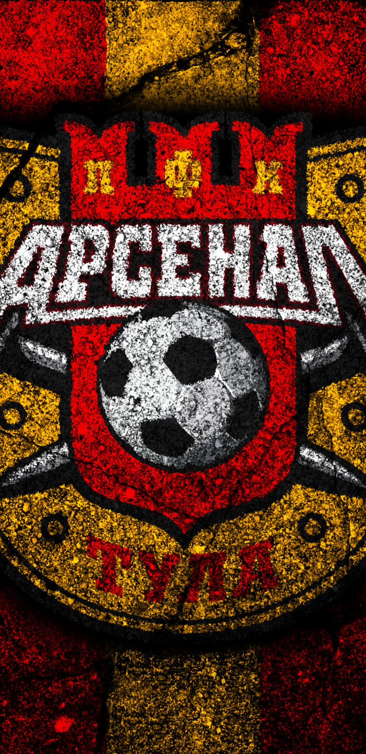 Fc Arsenal Tula Wallpapers