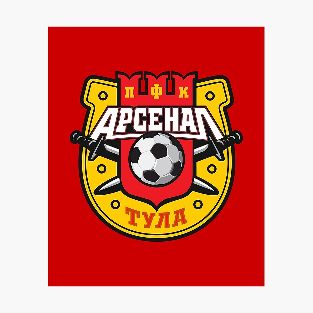 Fc Arsenal Tula Wallpapers