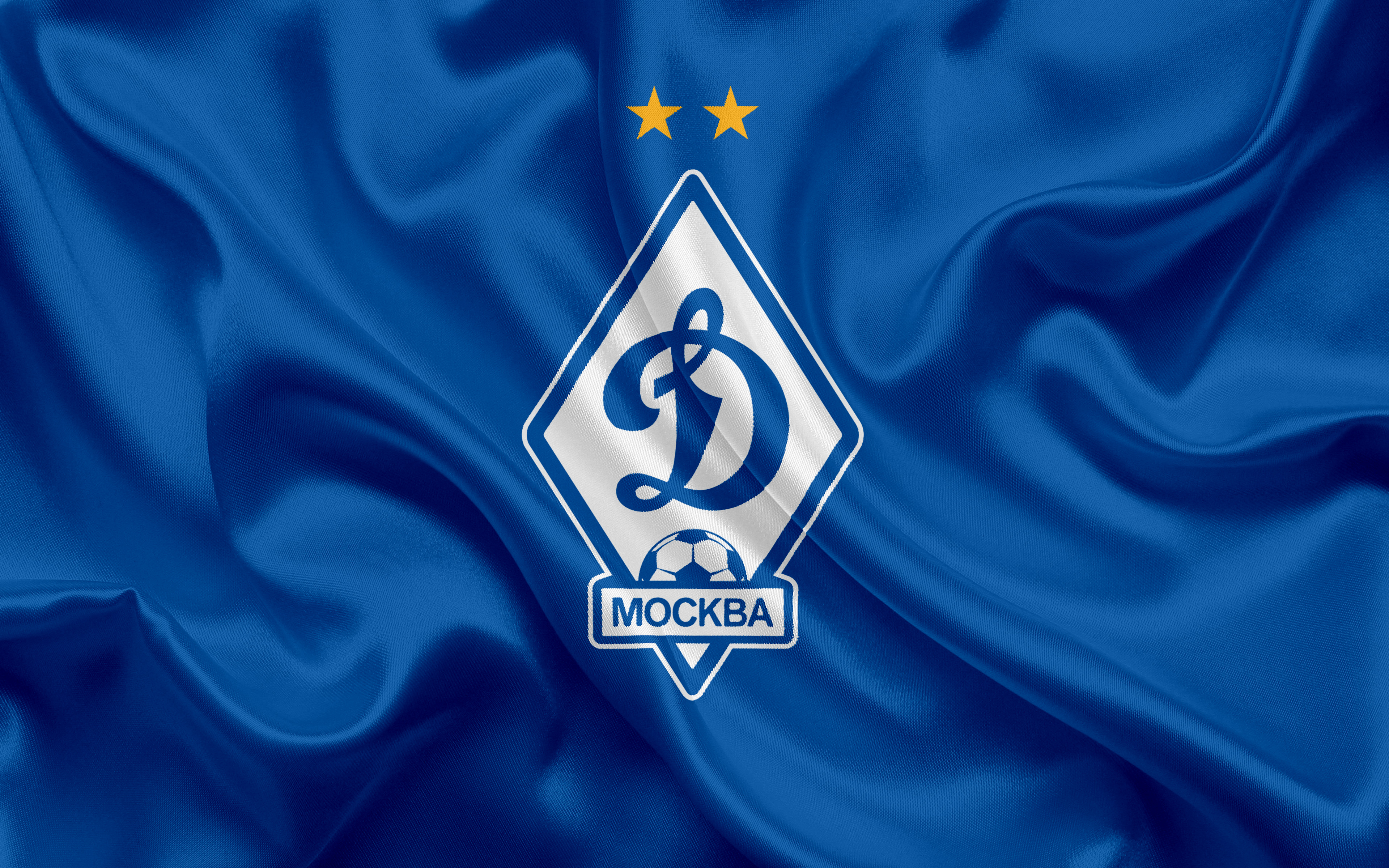 Fc Dynamo Moscow Wallpapers