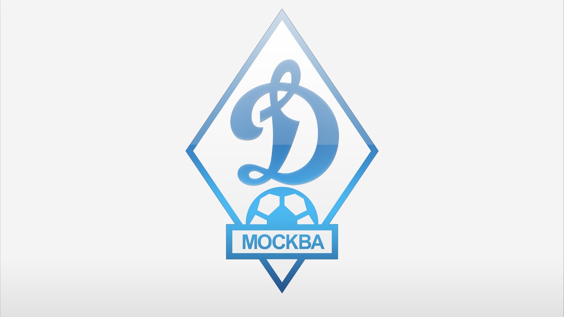 Fc Dynamo Moscow Wallpapers