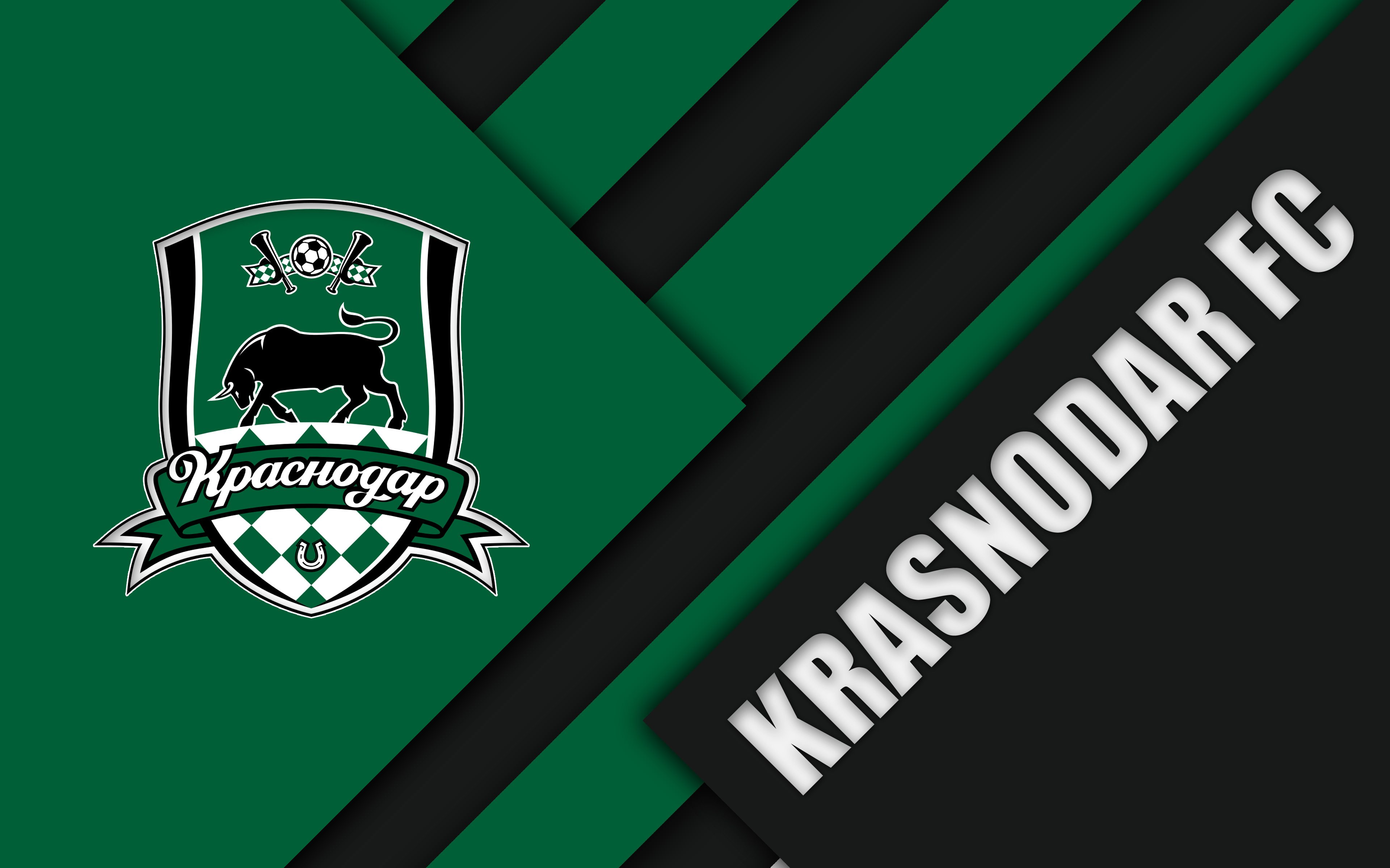 Fc Krasnodar Wallpapers