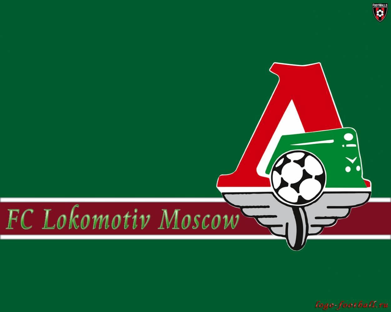 Fc Lokomotiv Moscow Wallpapers