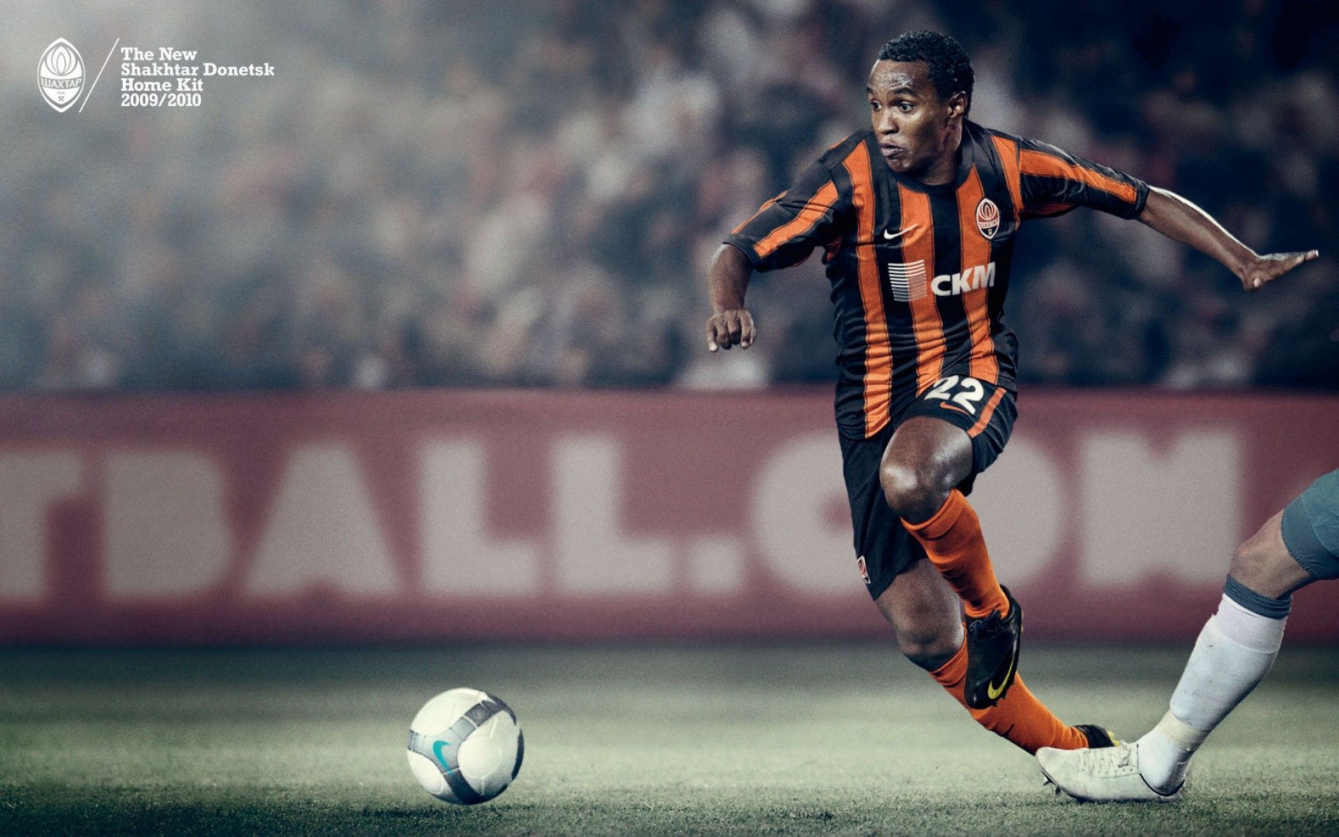 Fc Shakhtar Donetsk Wallpapers