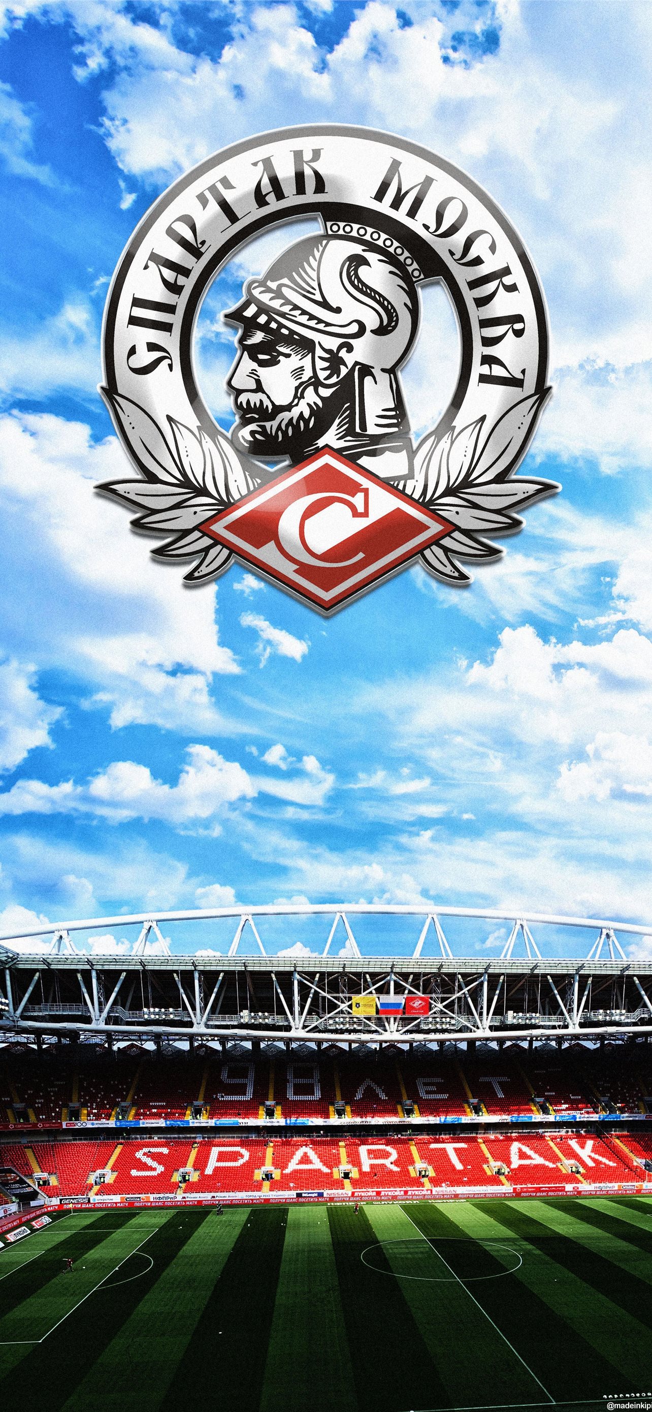 Fc Spartak Moscow Wallpapers