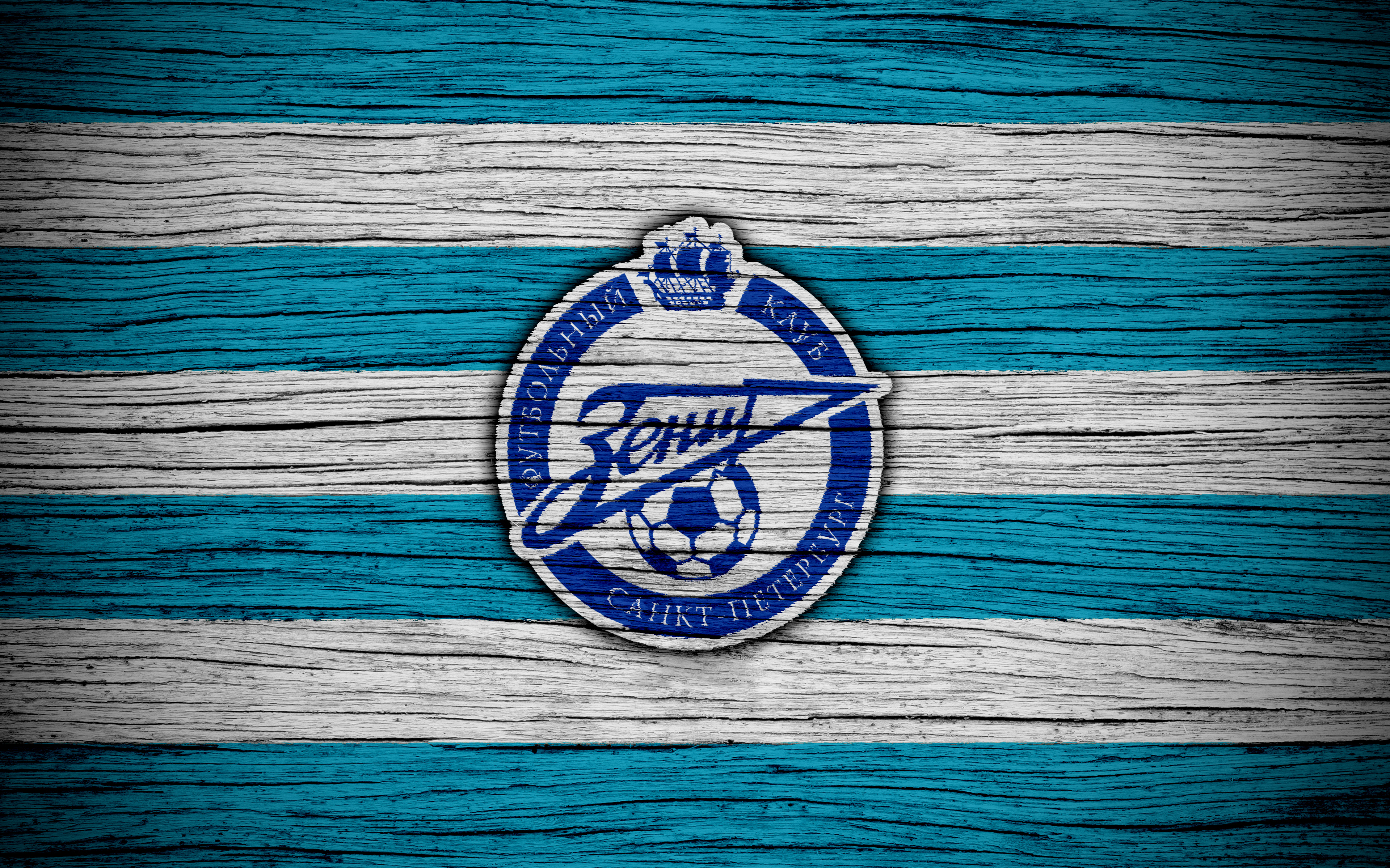 Fc Zenit Saint Petersburg Wallpapers