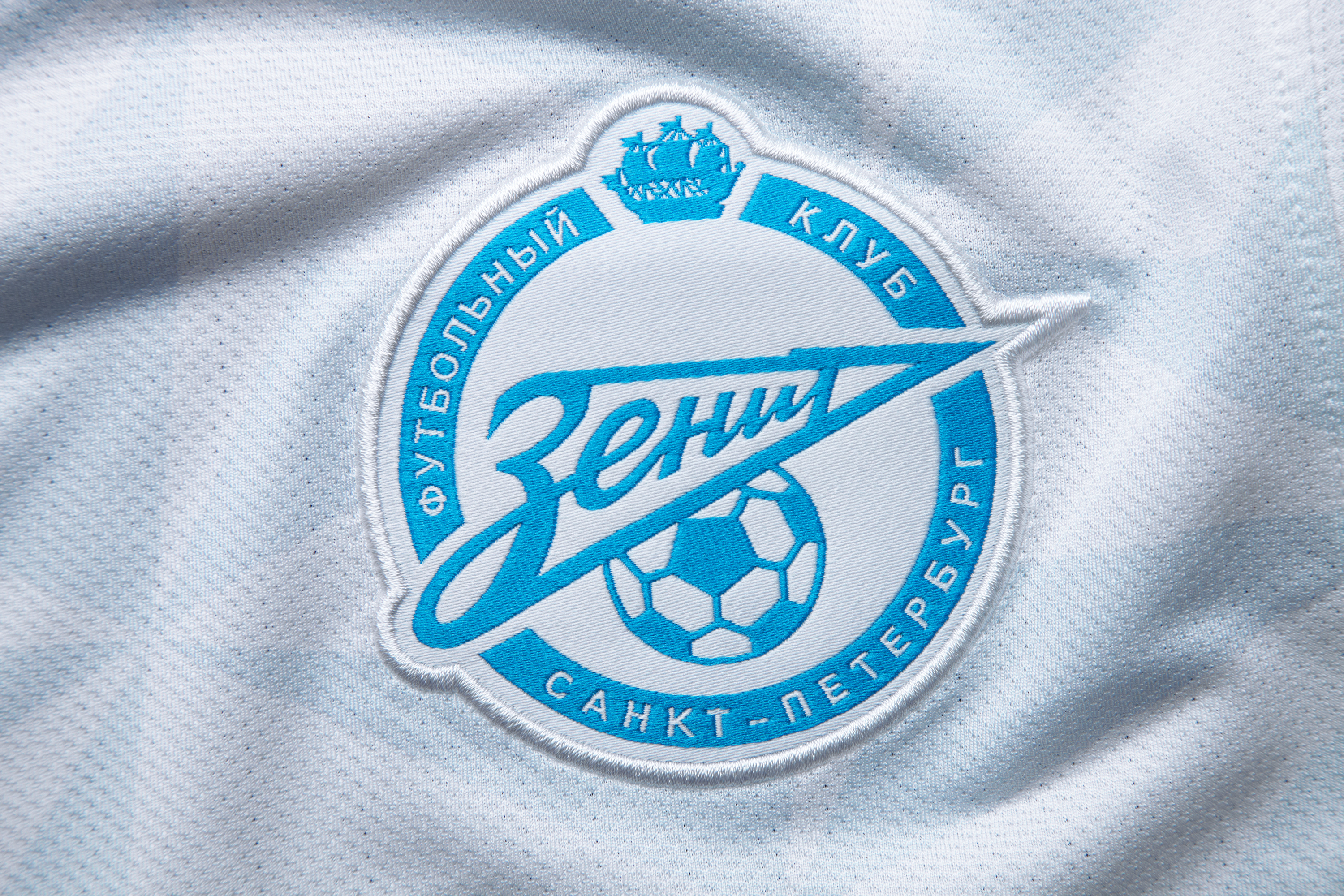 Fc Zenit Saint Petersburg Wallpapers