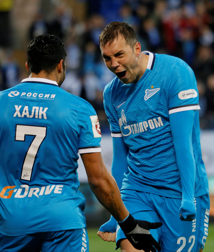 Fc Zenit Saint Petersburg Wallpapers