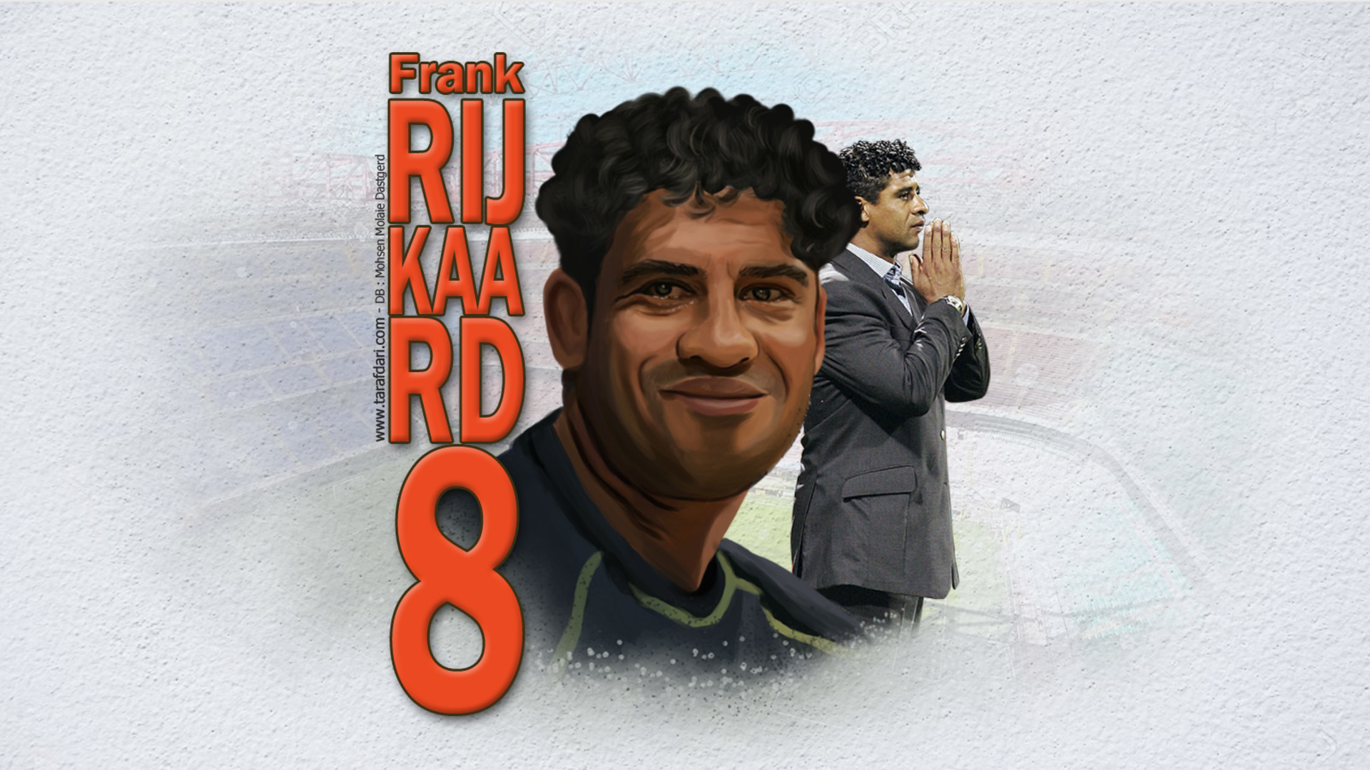 Frank Rijkaard Wallpapers